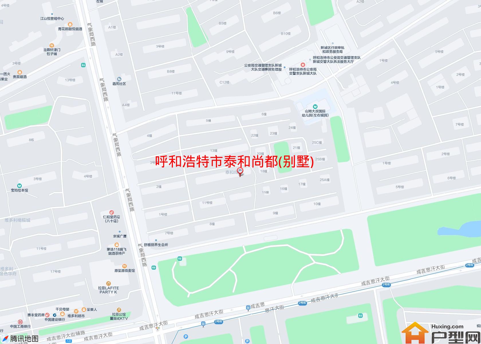泰和尚都(别墅)小区 - 户型网