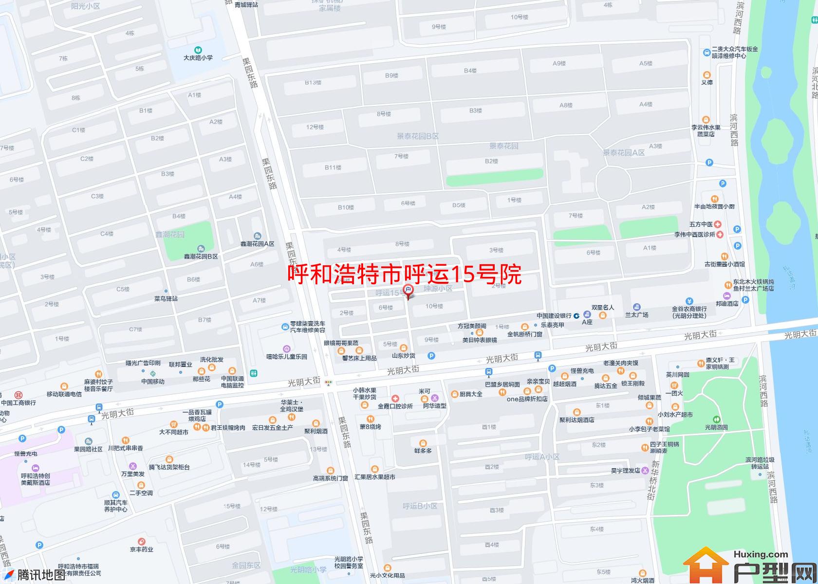 呼运15号院小区 - 户型网