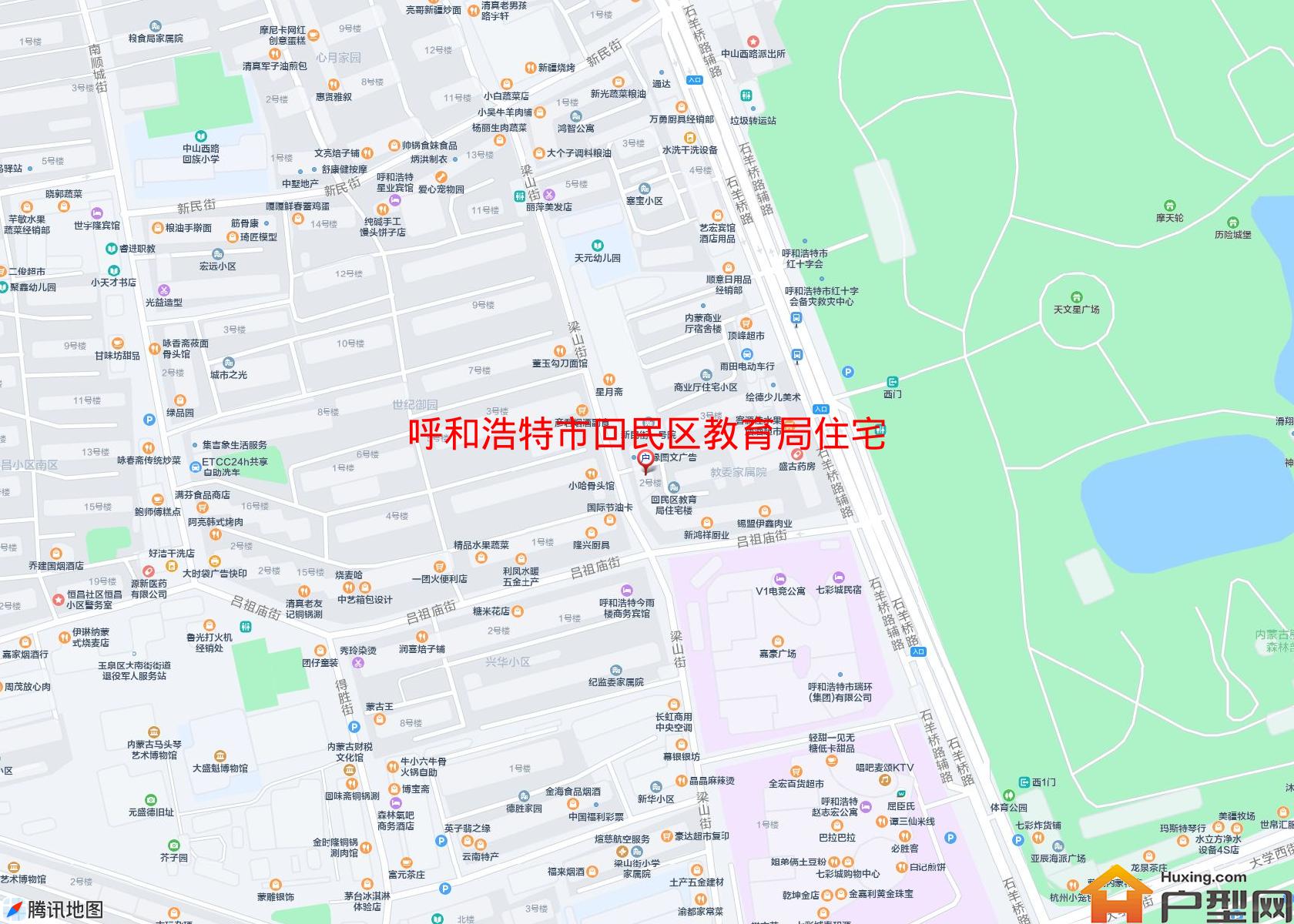 回民区教育局住宅楼(新民街1号)小区 - 户型网
