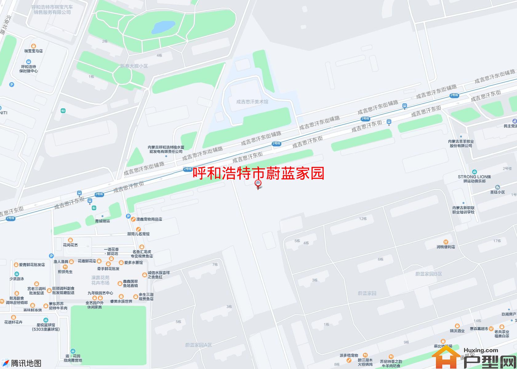 蔚蓝家园小区 - 户型网