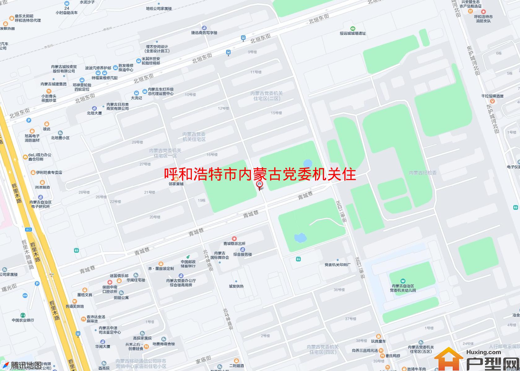 内蒙古党委机关住宅区(二区)小区 - 户型网