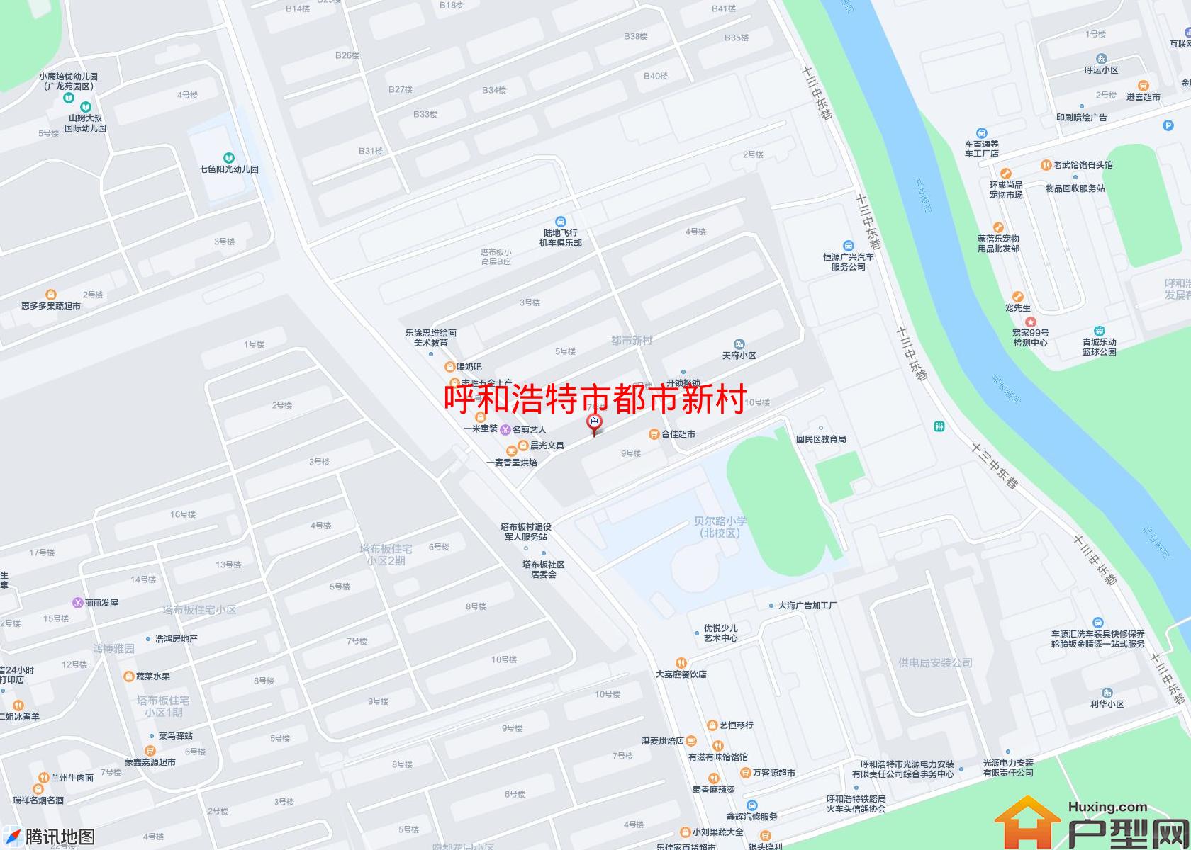 都市新村小区 - 户型网