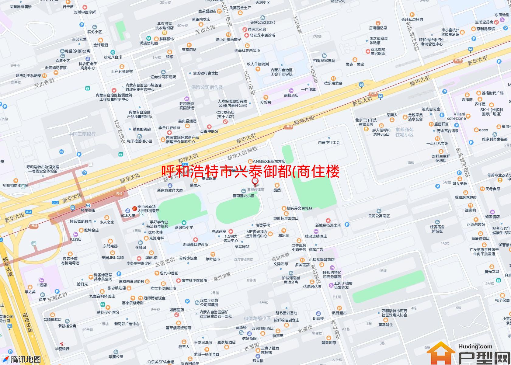 兴泰御都(商住楼)小区 - 户型网