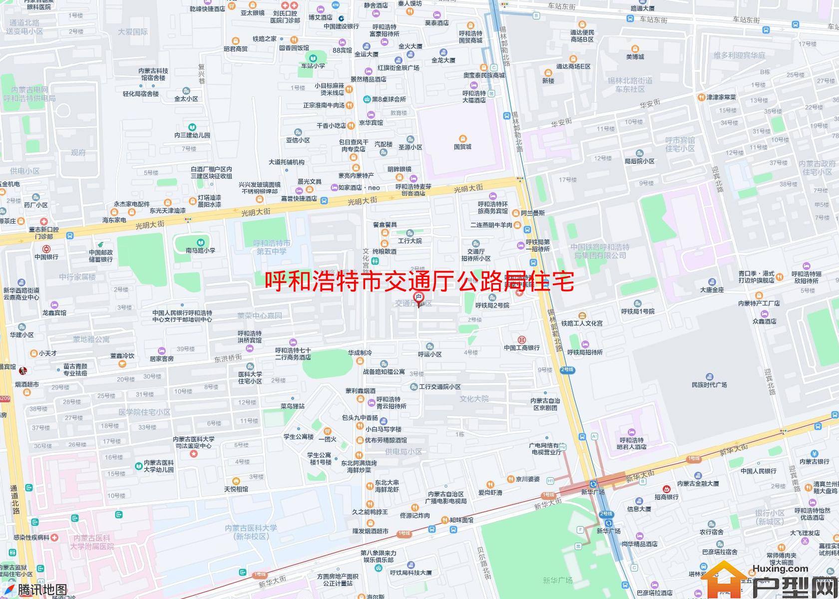 交通厅公路局住宅小区小区 - 户型网