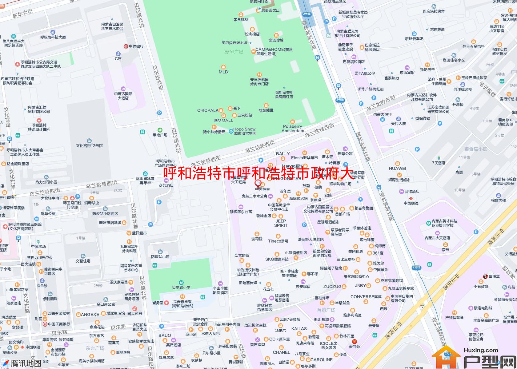 呼和浩特市政府大院小区 - 户型网