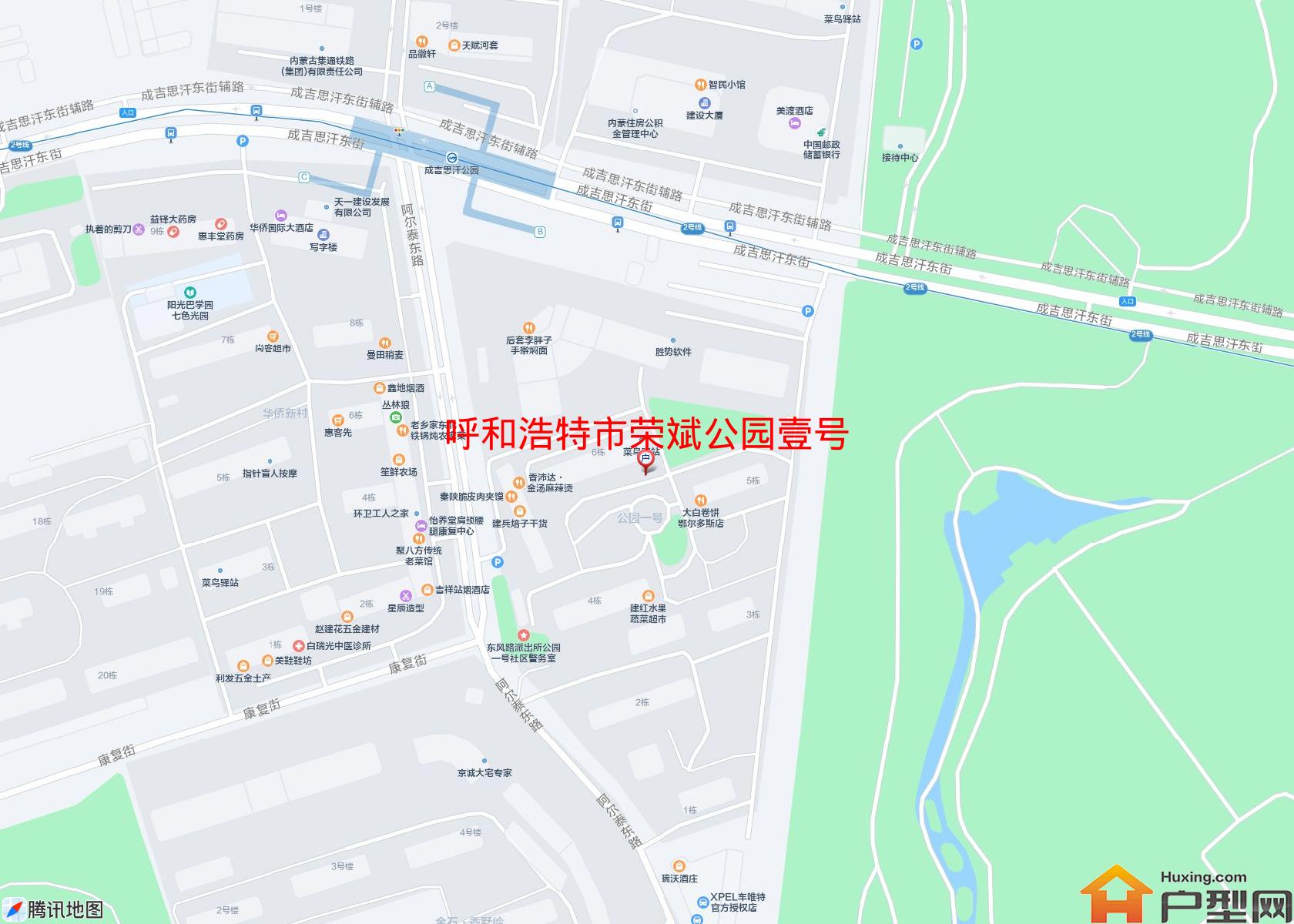 荣斌公园壹号小区 - 户型网