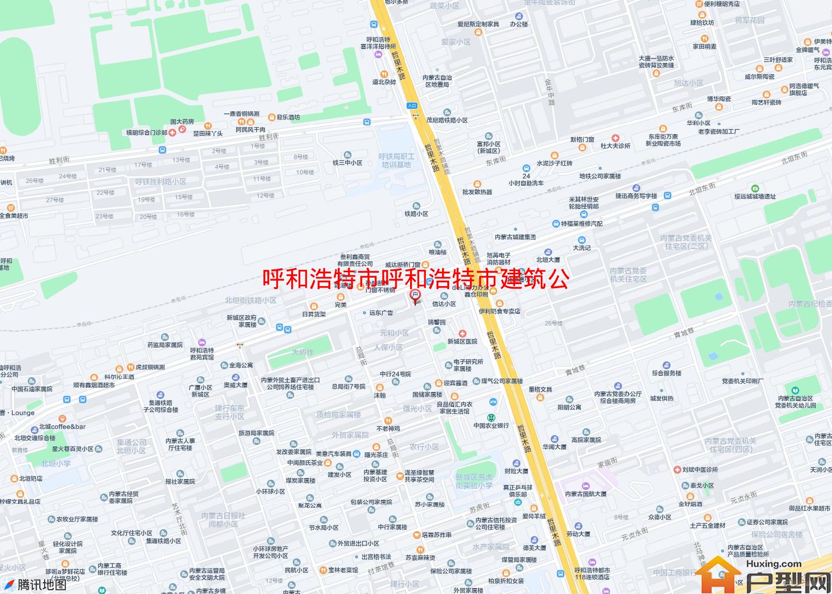 呼和浩特市建筑公司家属楼小区 - 户型网