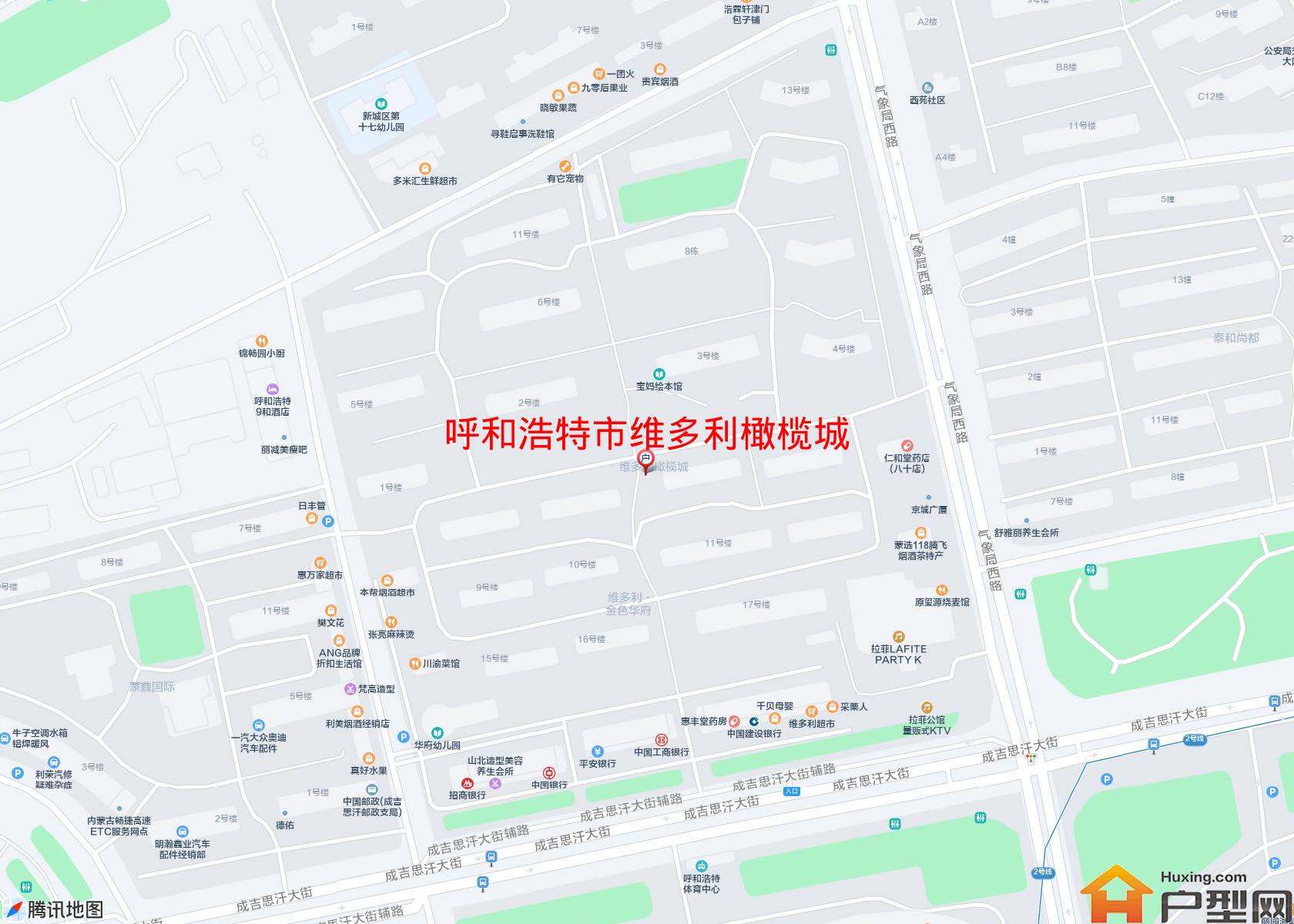 维多利橄榄城小区 - 户型网