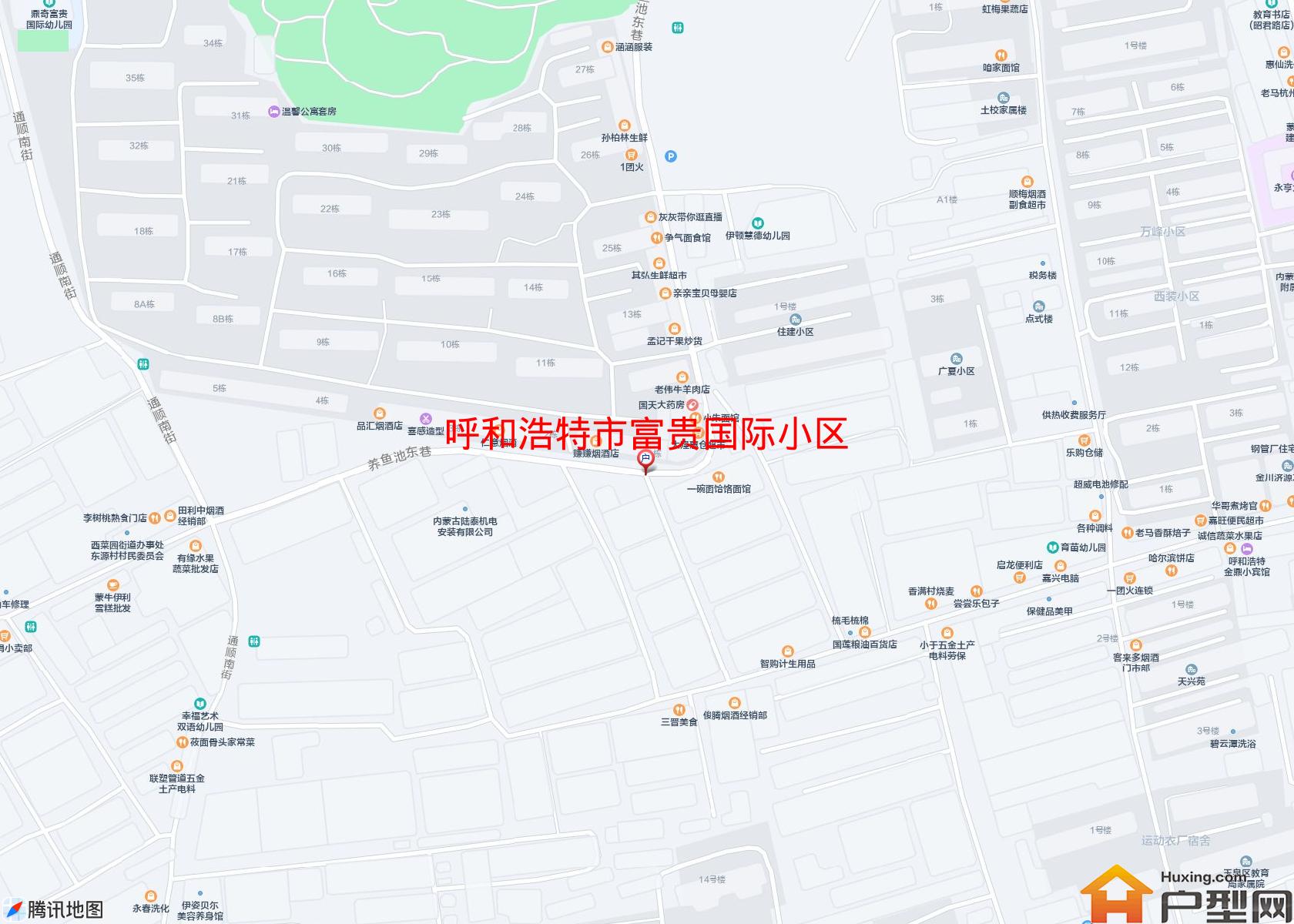 富贵国际小区小区 - 户型网