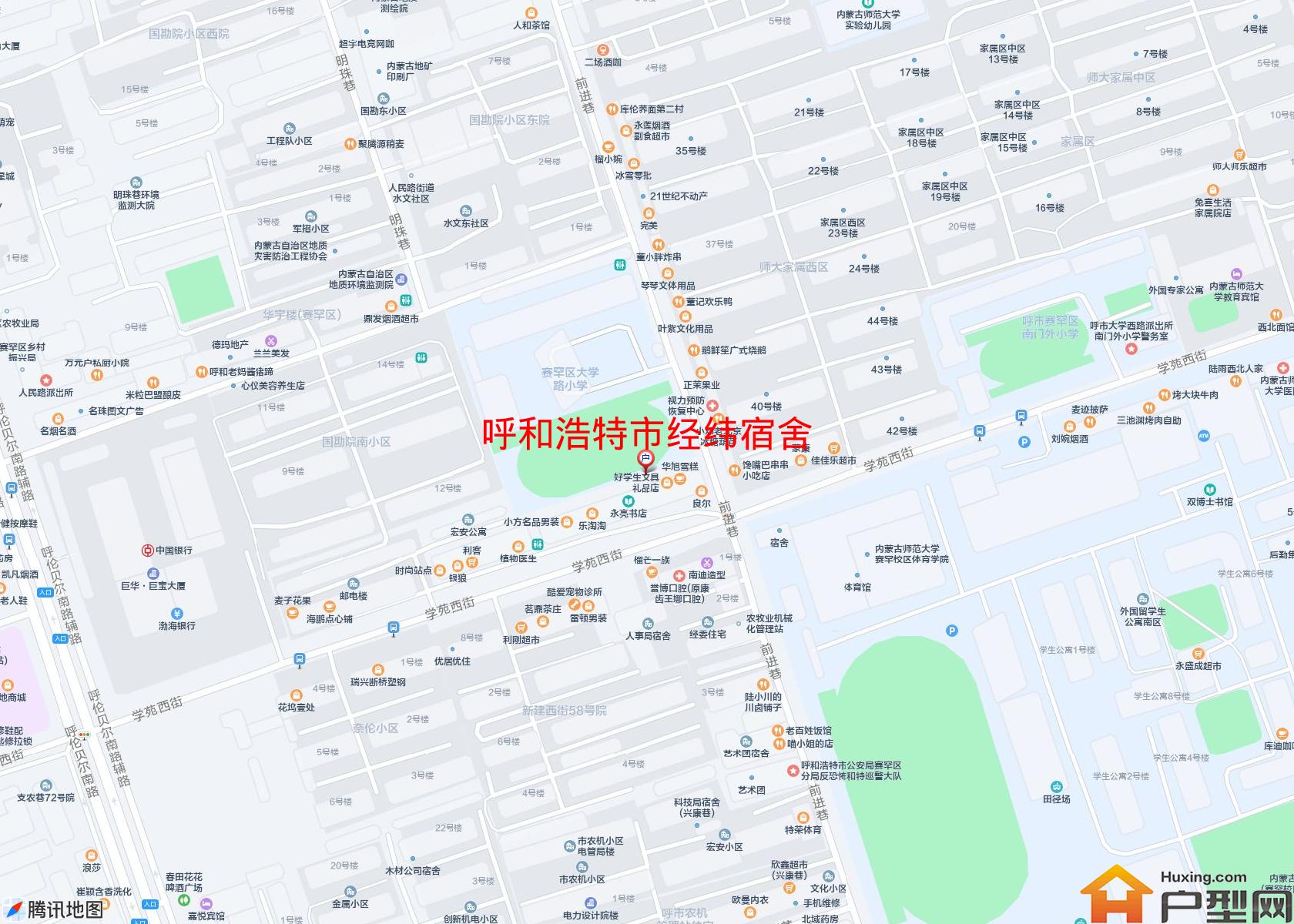 经纬宿舍小区 - 户型网