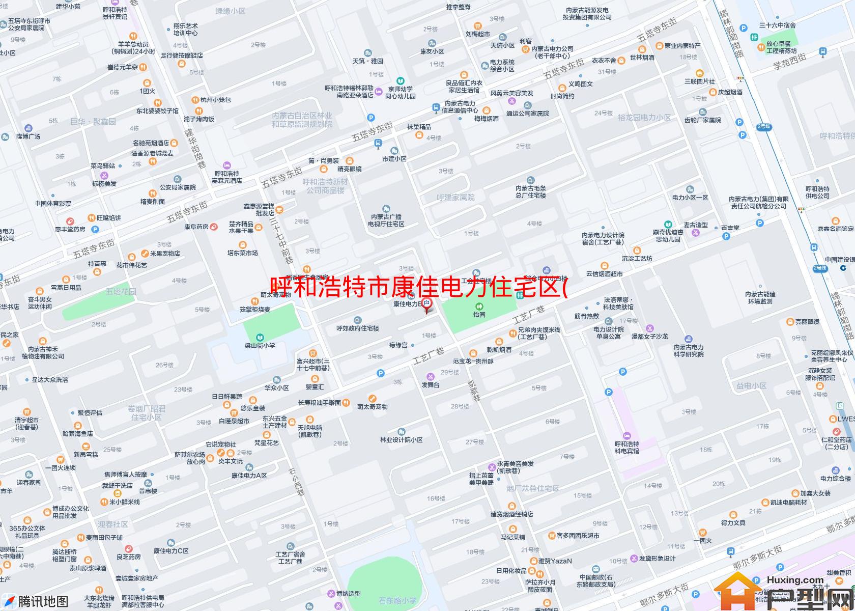 康佳电力住宅区(B区)小区 - 户型网