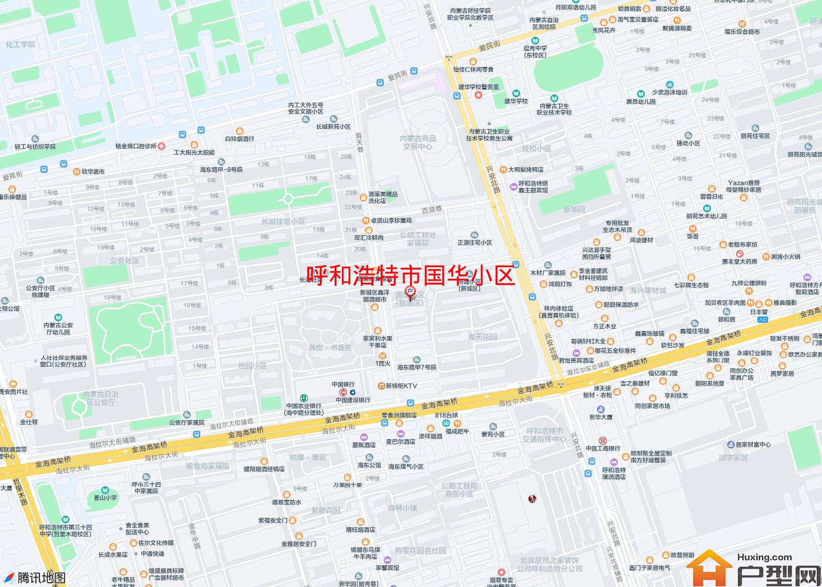 国华小区小区 - 户型网
