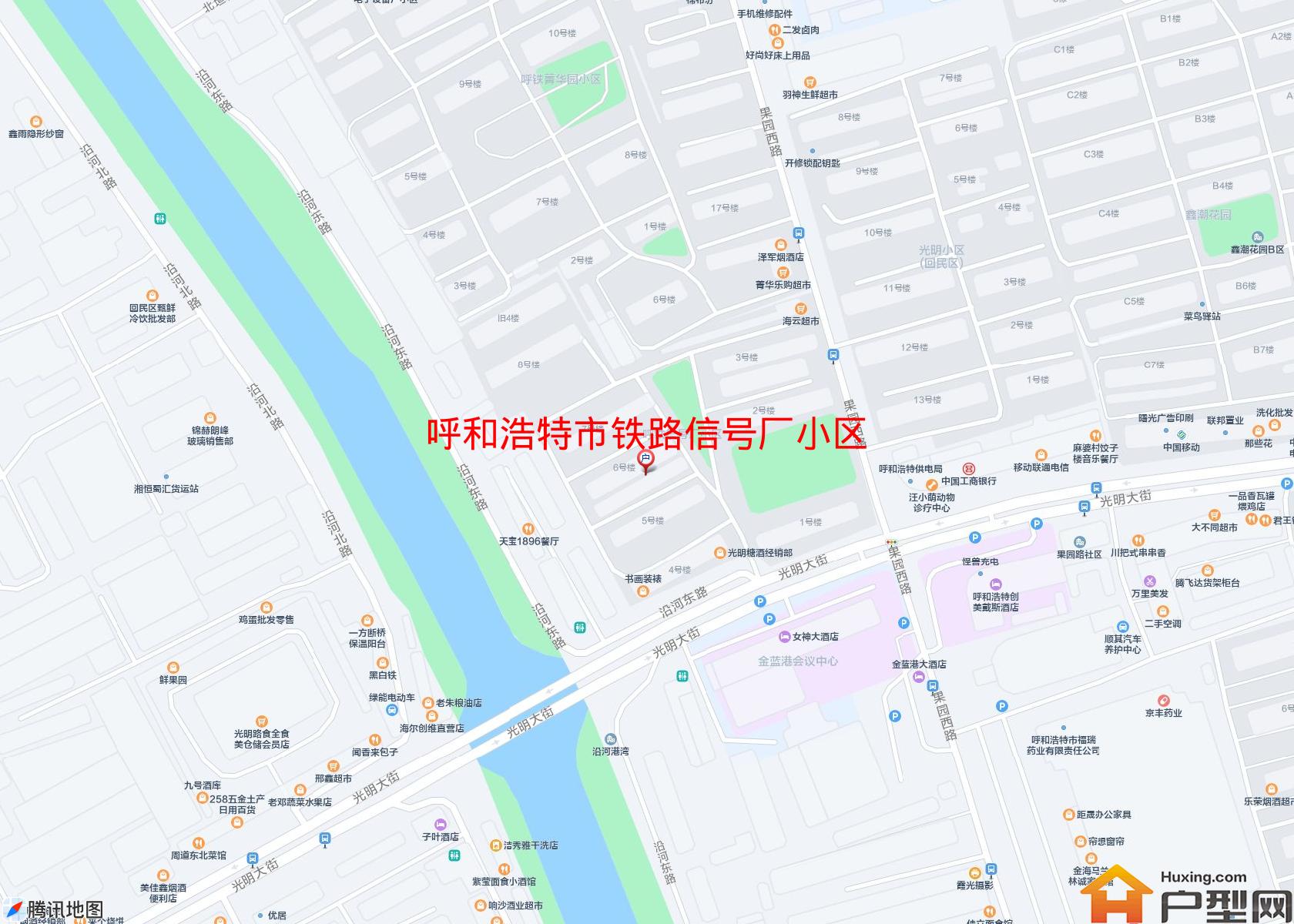 铁路信号厂小区小区 - 户型网