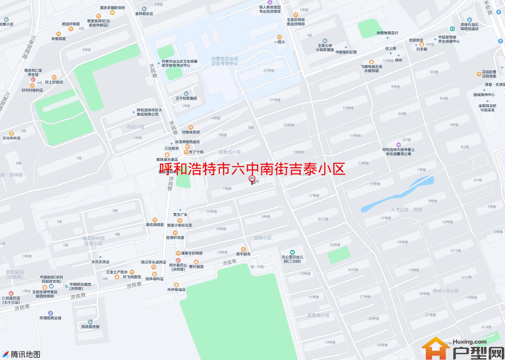 六中南街吉泰小区小区 - 户型网