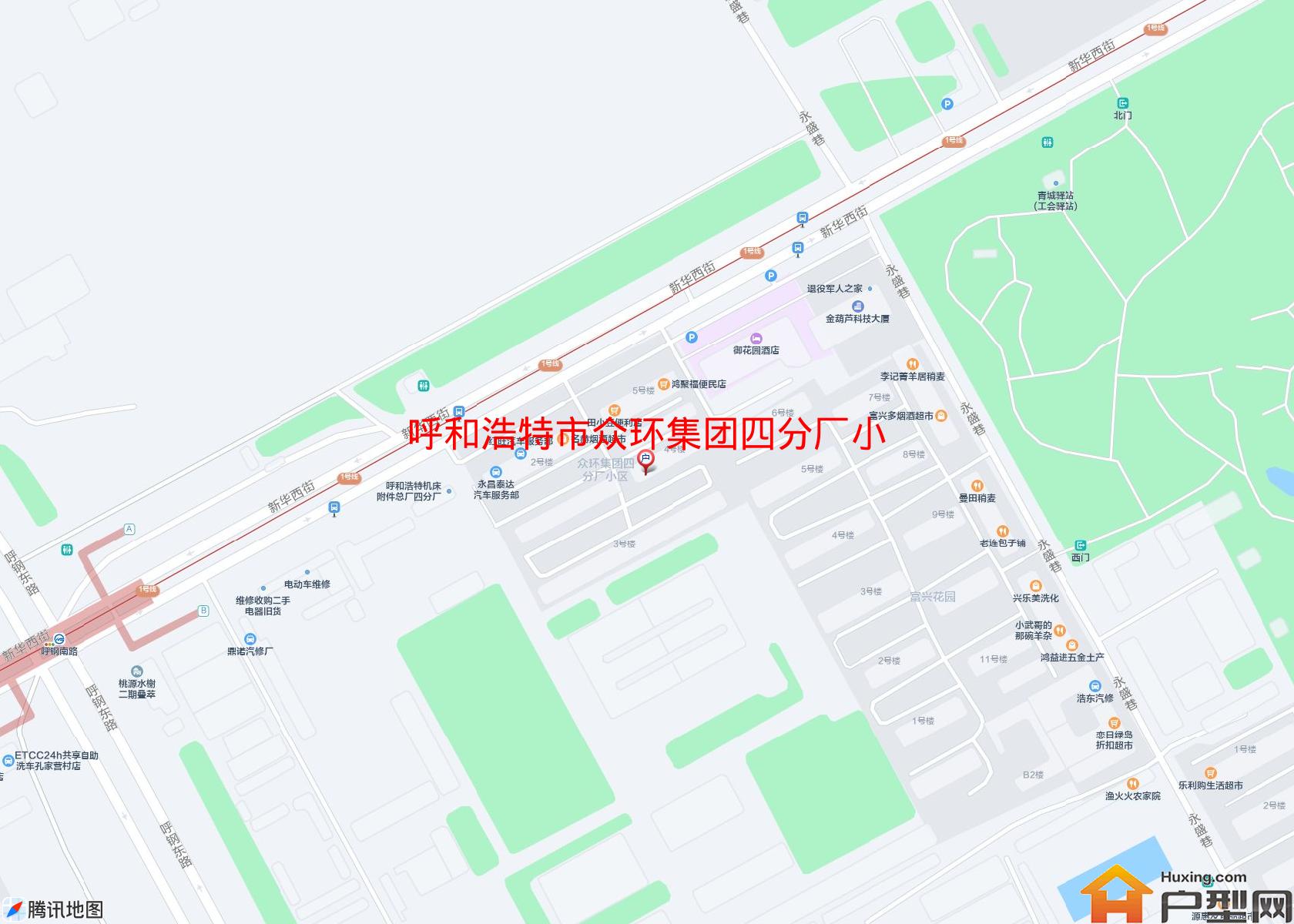 众环集团四分厂小区小区 - 户型网