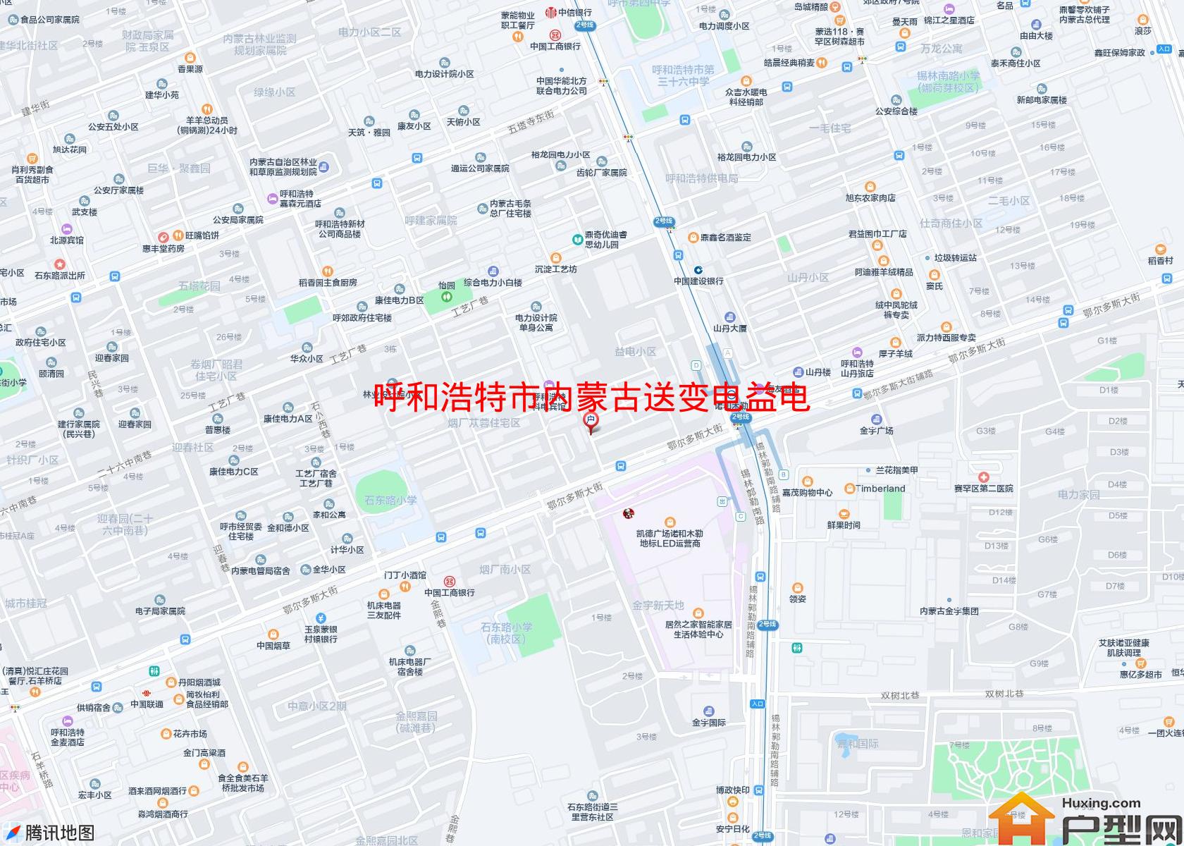 内蒙古送变电益电小区小区 - 户型网