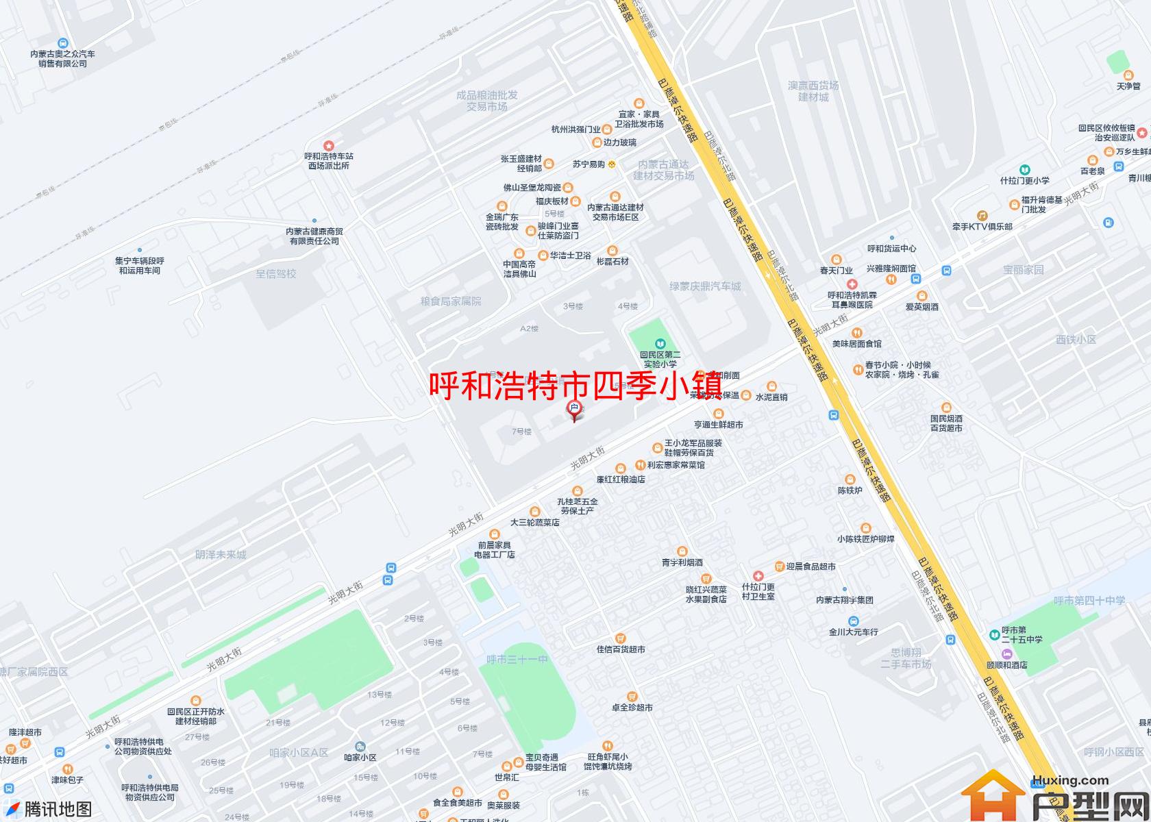 四季小镇小区 - 户型网