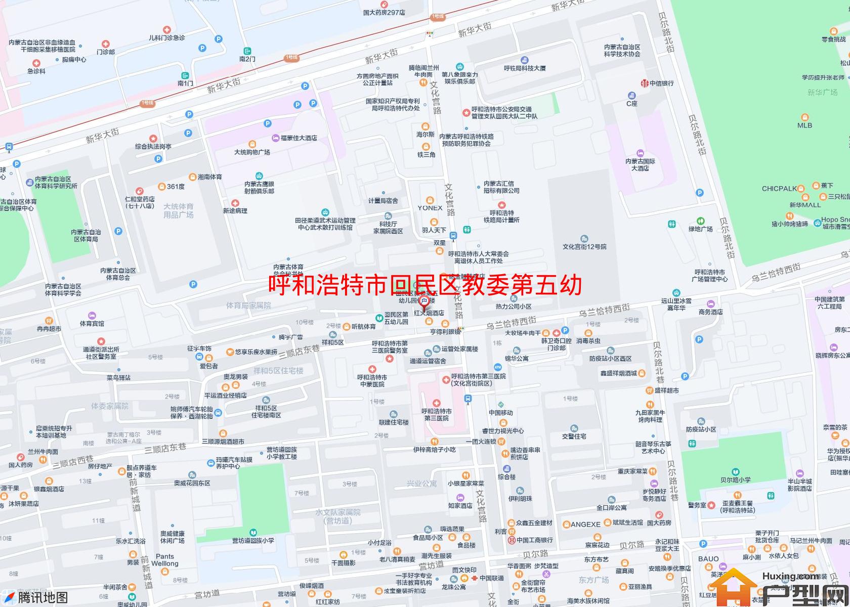 回民区教委第五幼儿园住宅楼小区 - 户型网