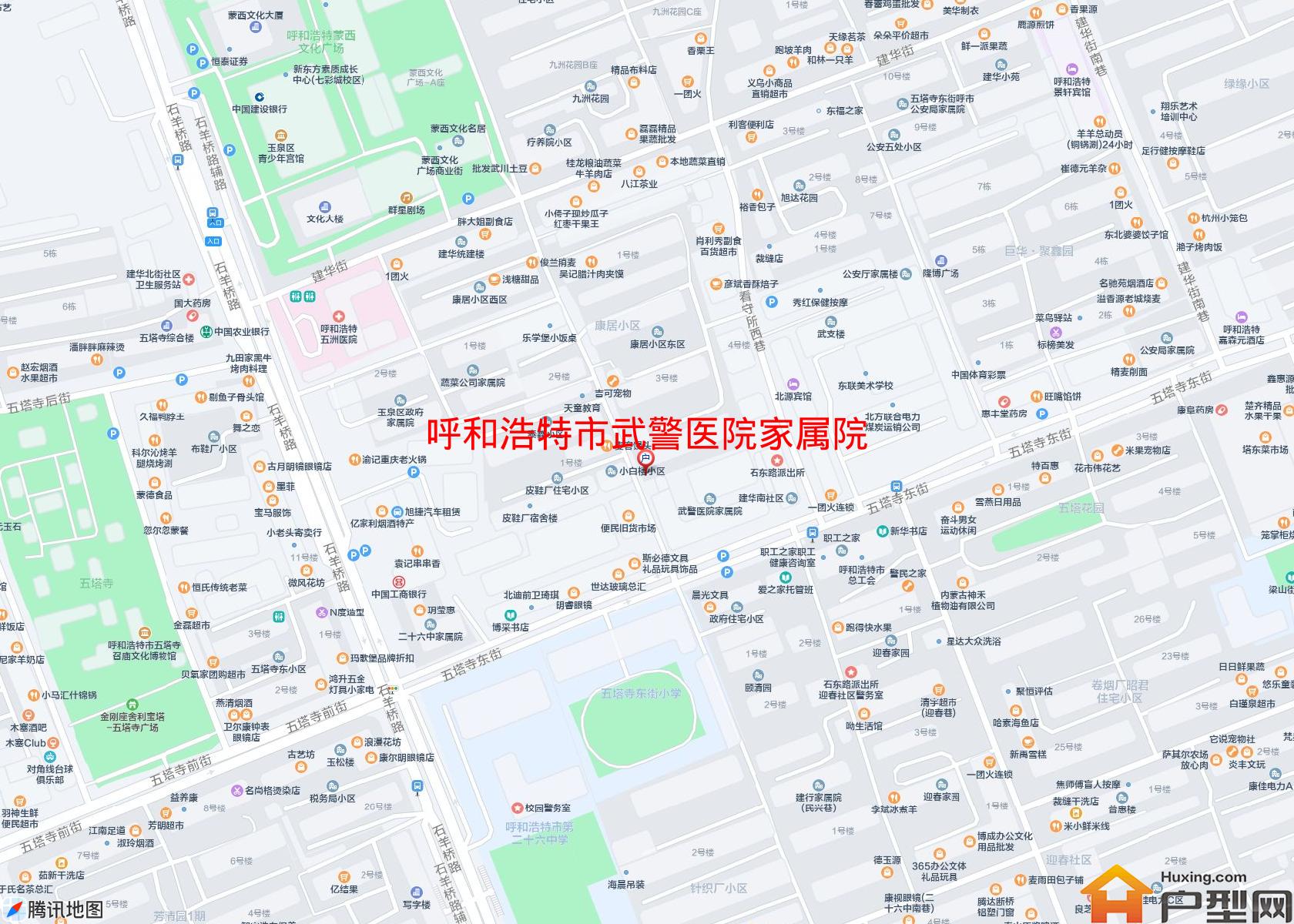 武警医院家属院小区 - 户型网