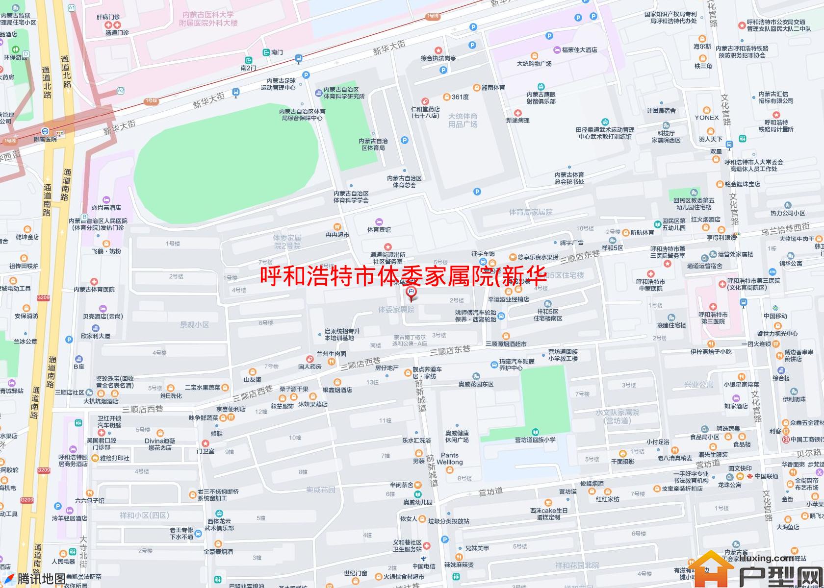体委家属院(新华大街)小区 - 户型网