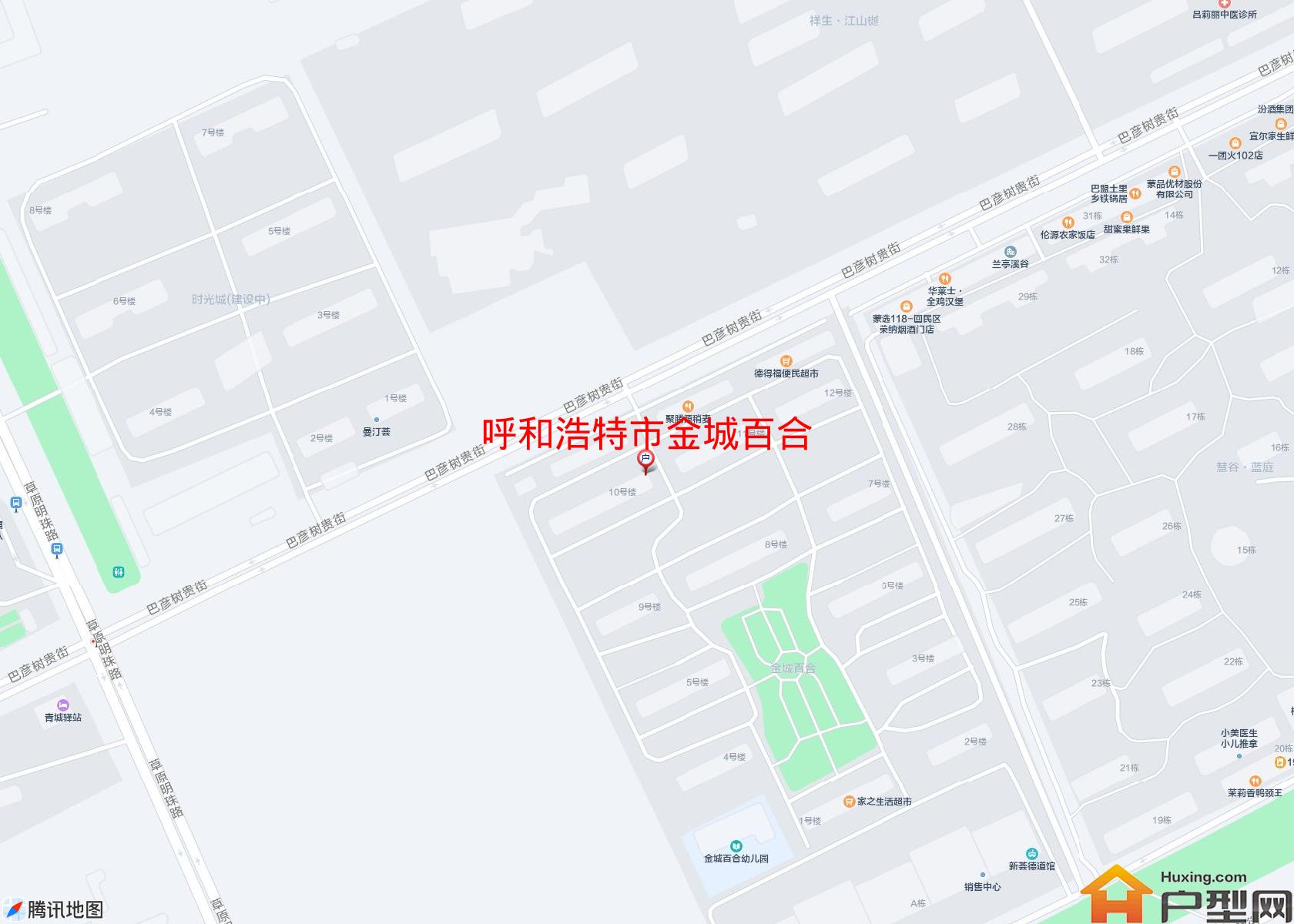 金城百合小区 - 户型网