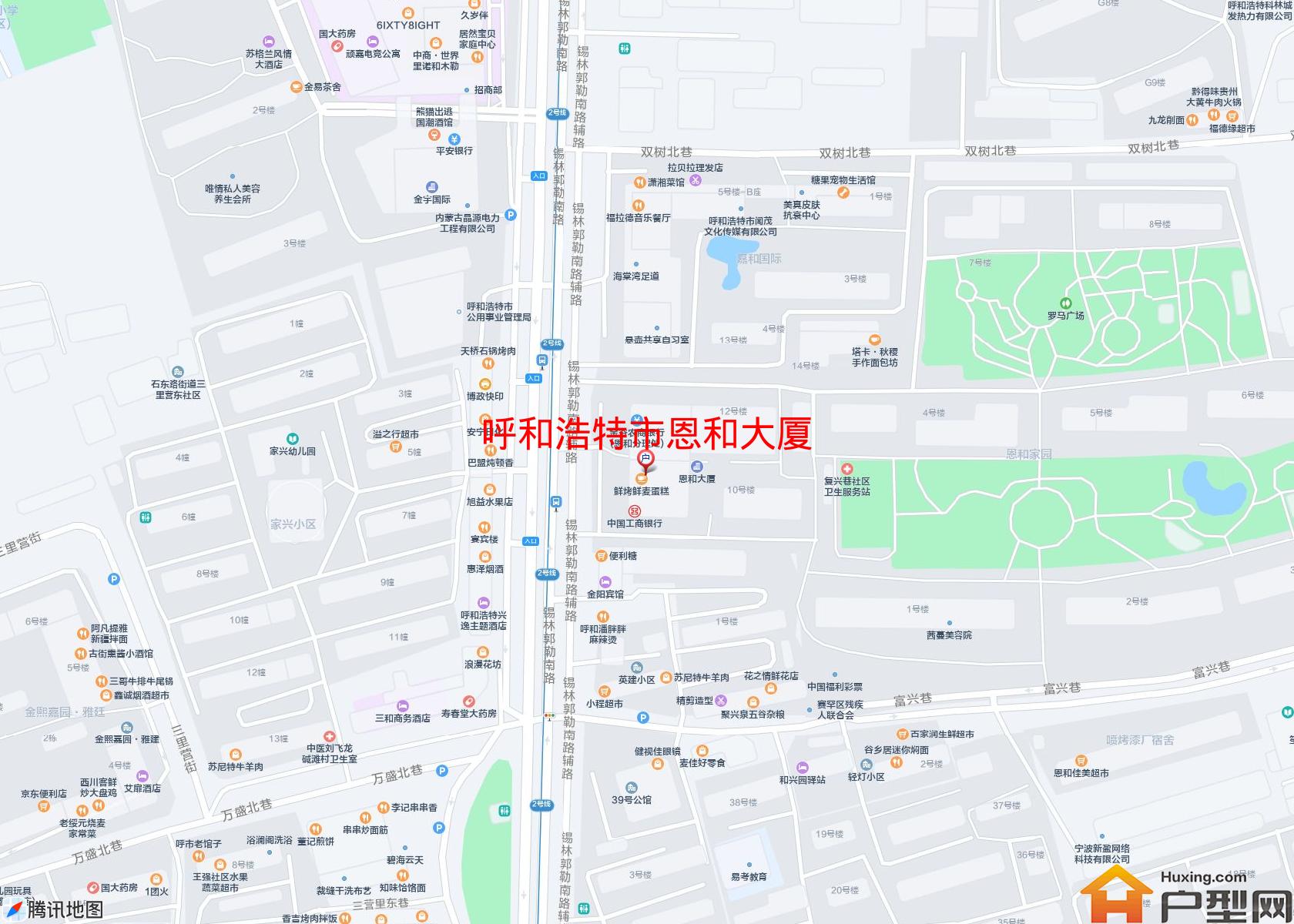 恩和大厦小区 - 户型网