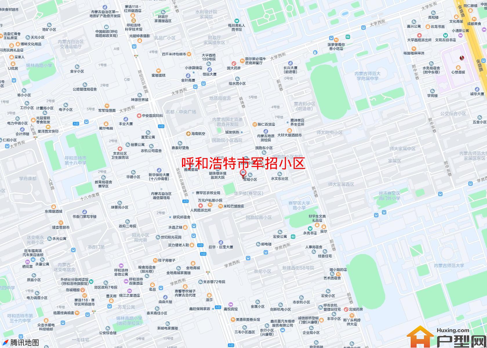 军招小区小区 - 户型网