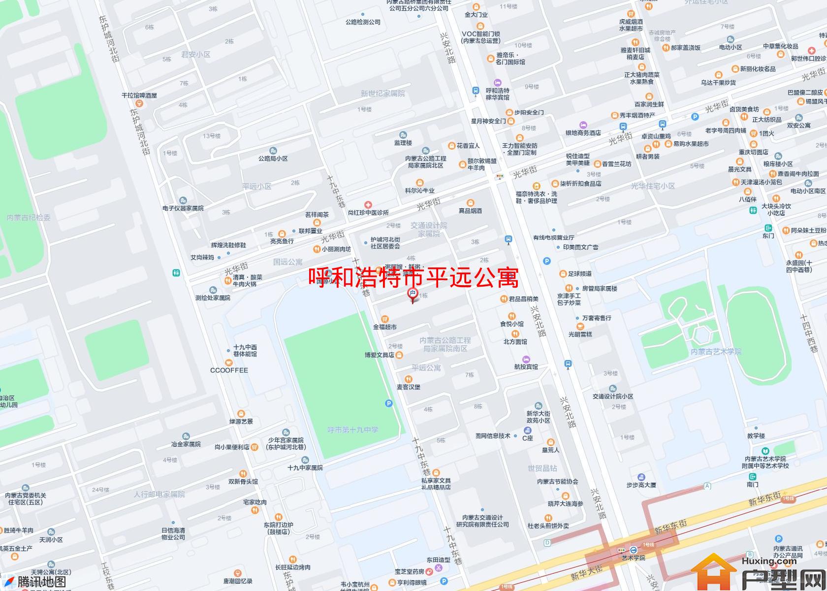 平远公寓小区 - 户型网