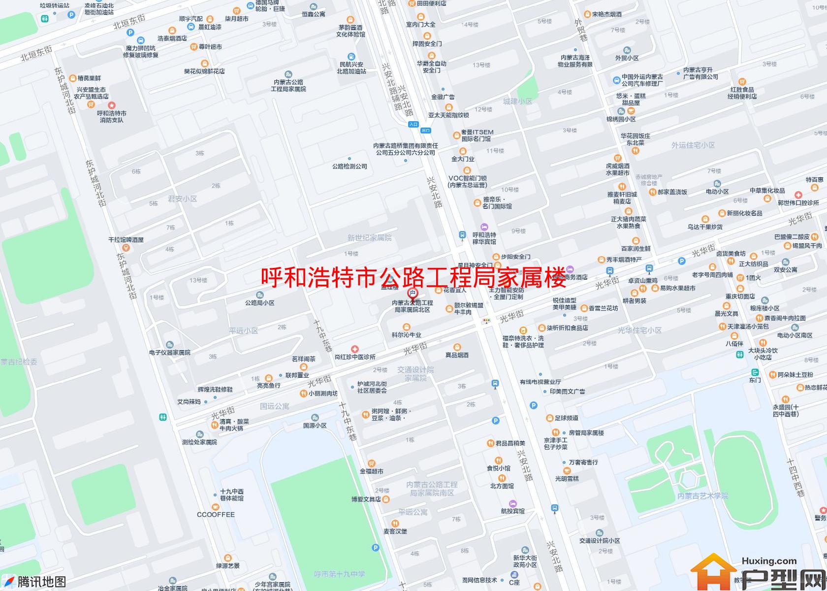 公路工程局家属楼(北区)小区 - 户型网