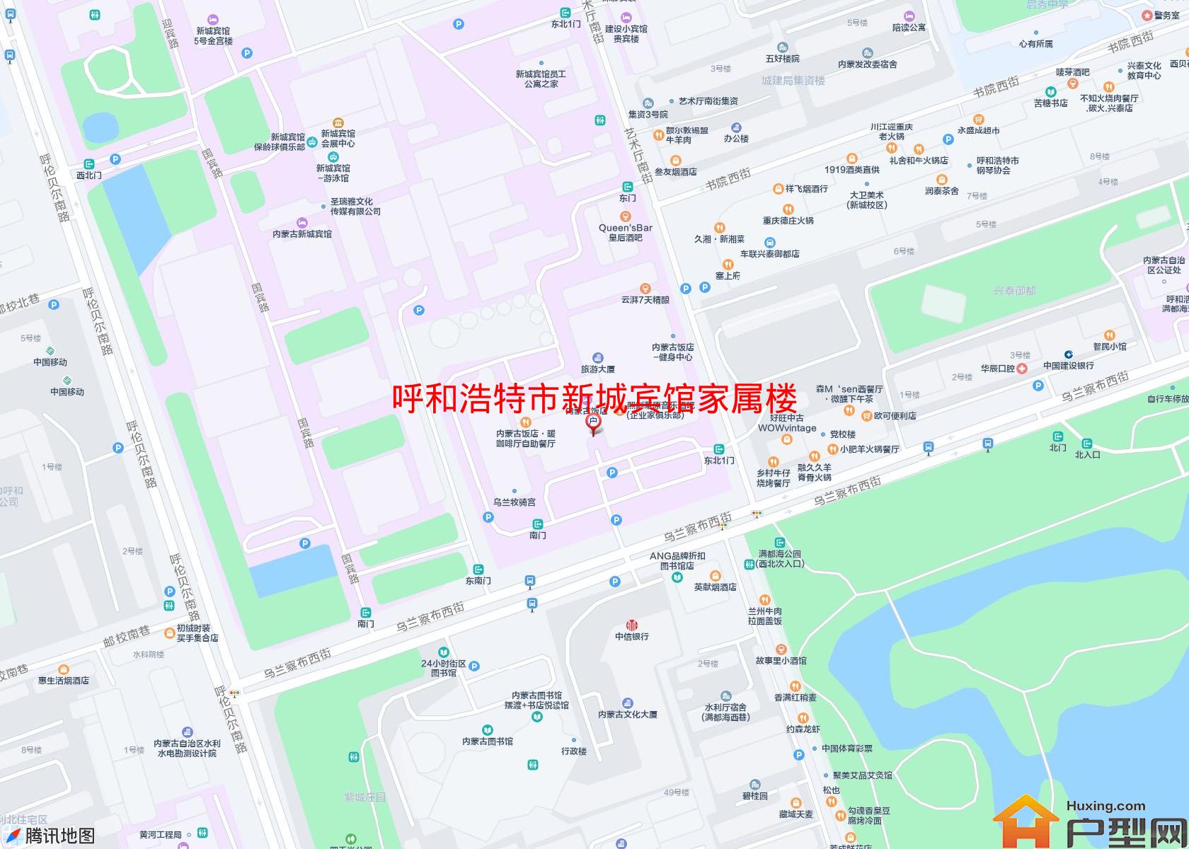 新城宾馆家属楼小区 - 户型网