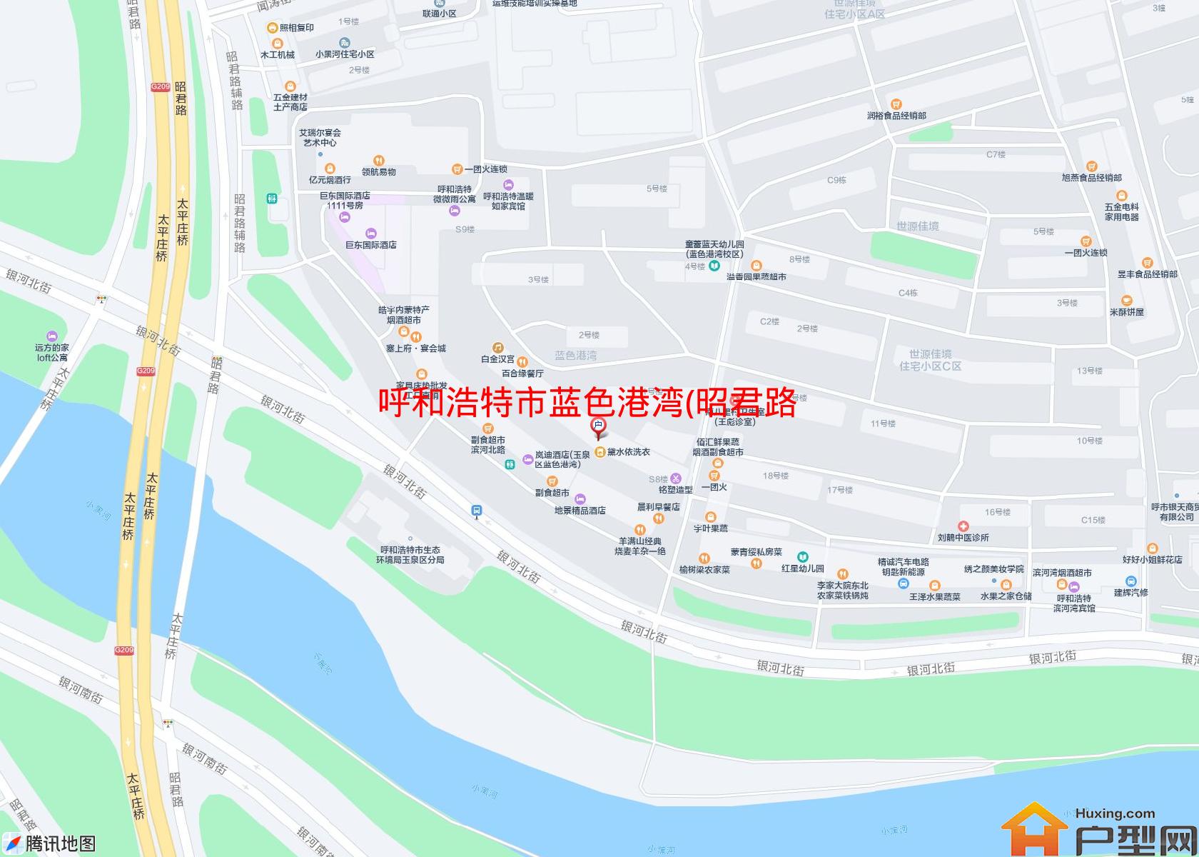 蓝色港湾(昭君路)小区 - 户型网