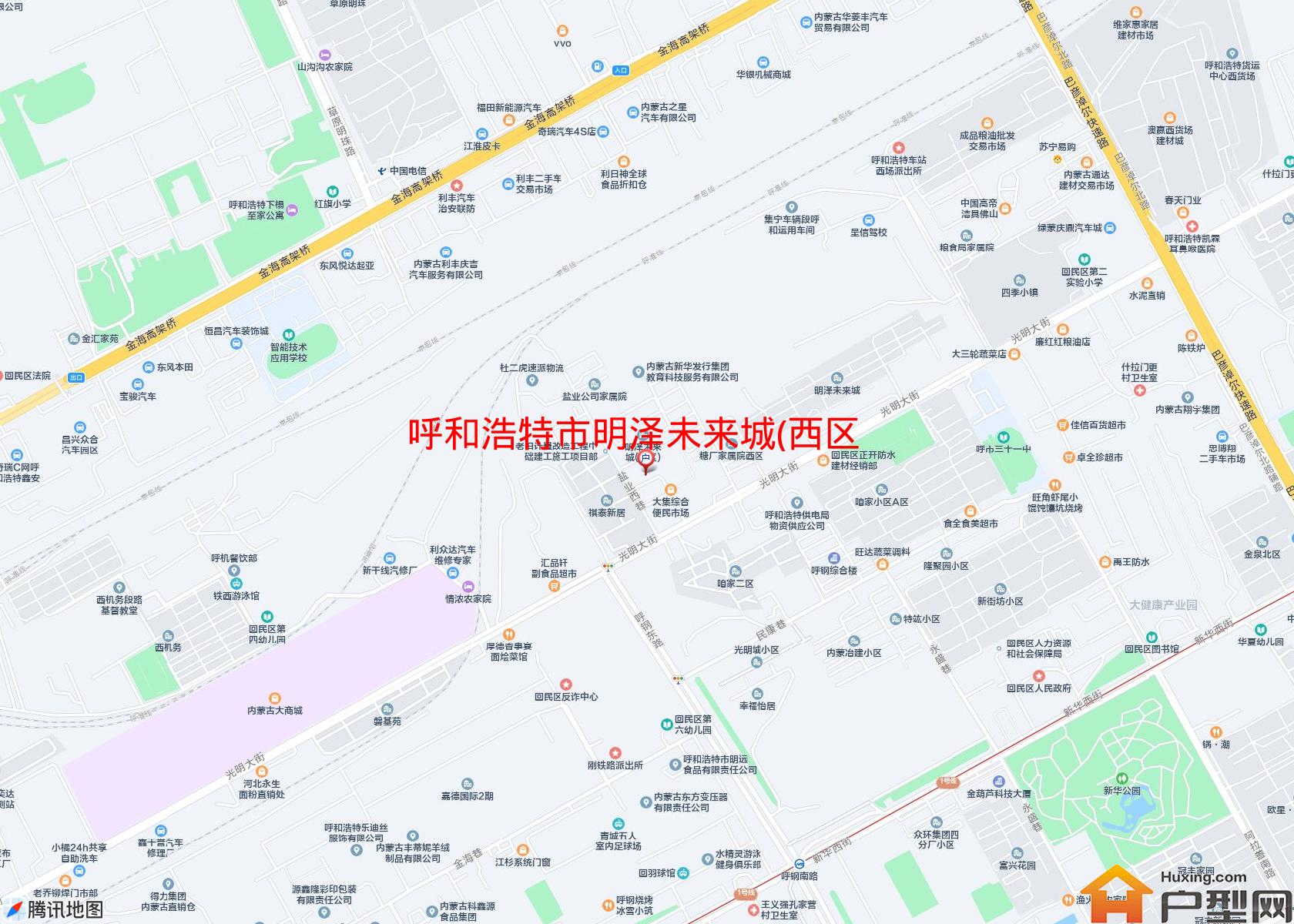 明泽未来城(西区)小区 - 户型网