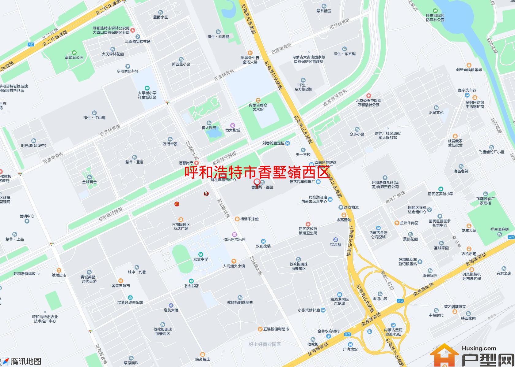 香墅嶺西区小区 - 户型网