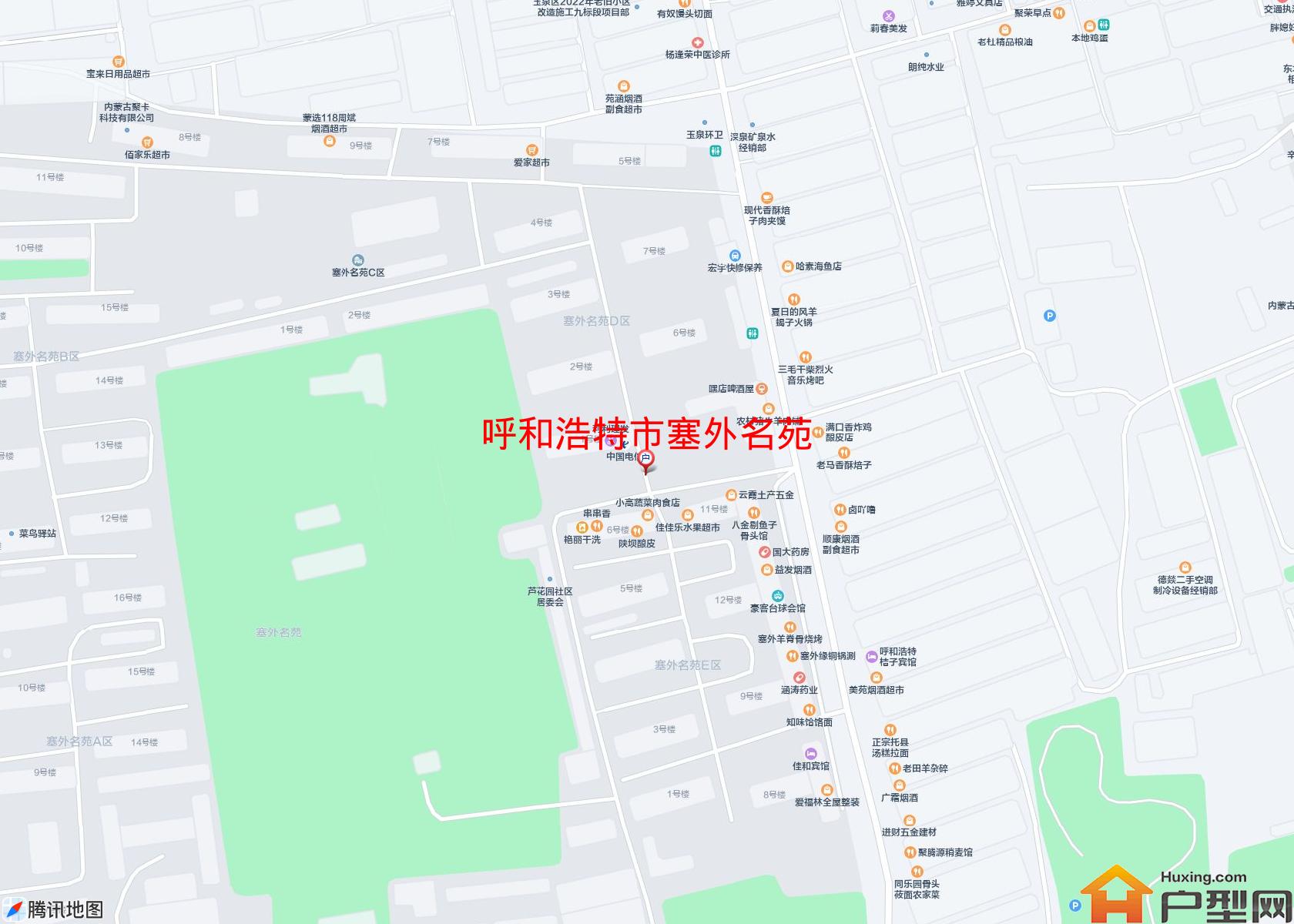 塞外名苑小区 - 户型网