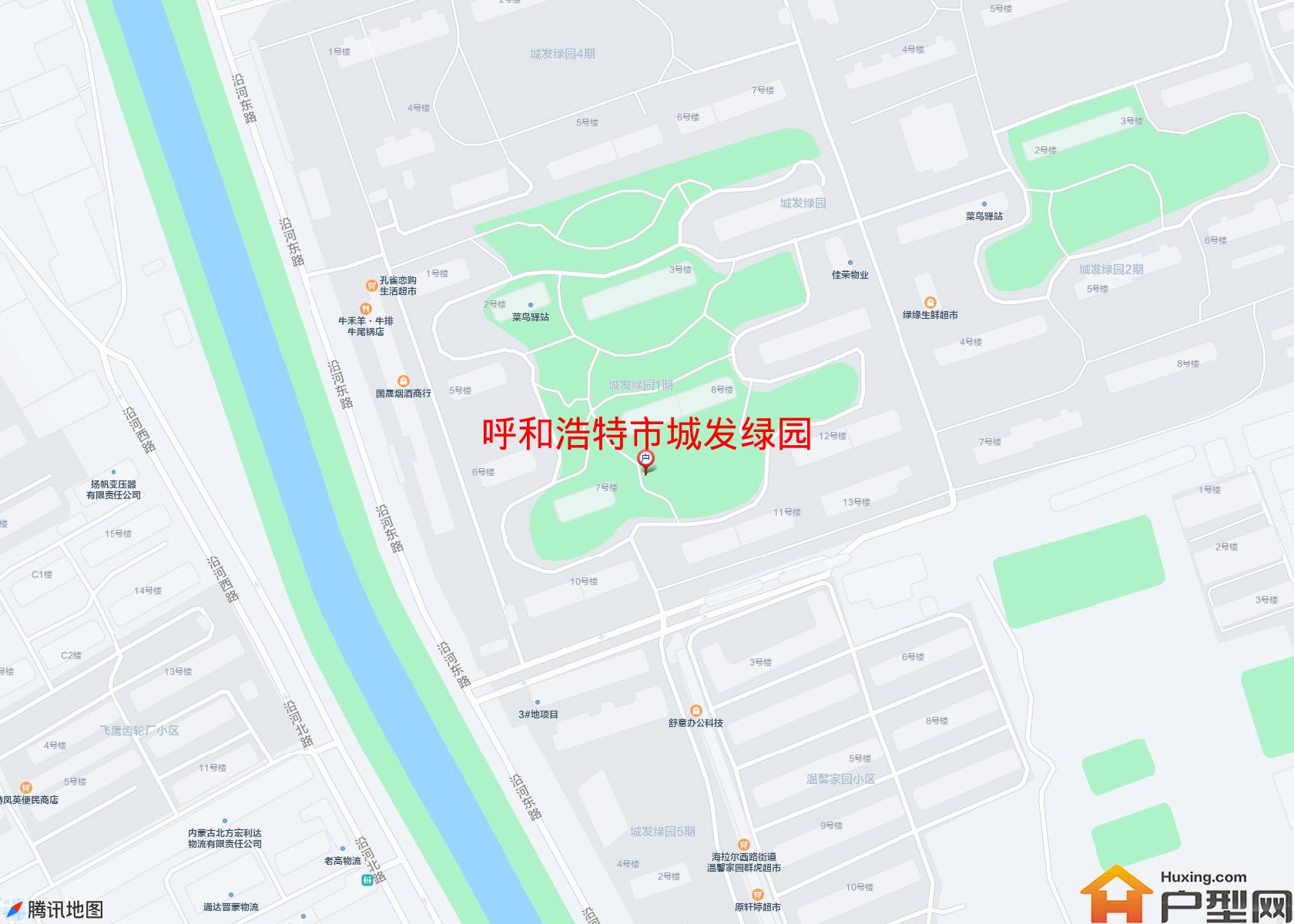 城发绿园小区 - 户型网