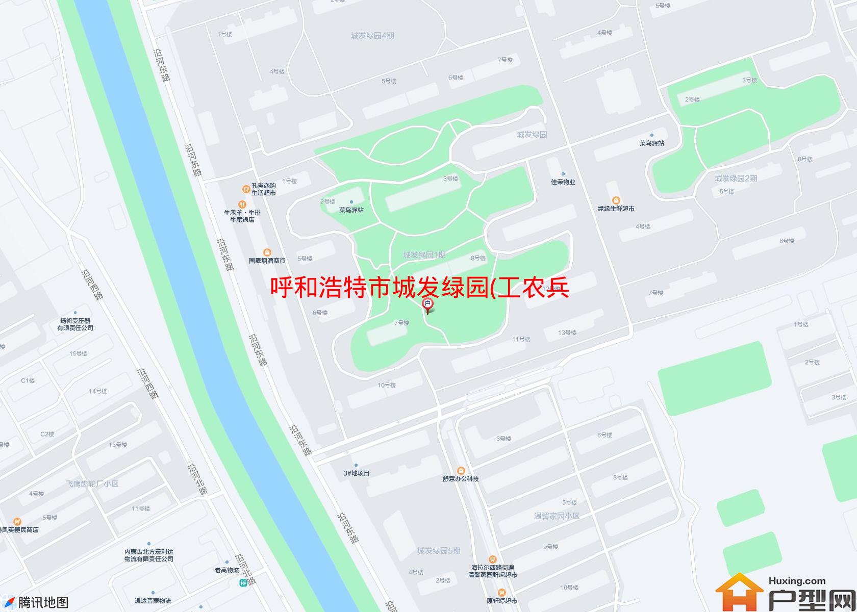 城发绿园(工农兵路)小区 - 户型网