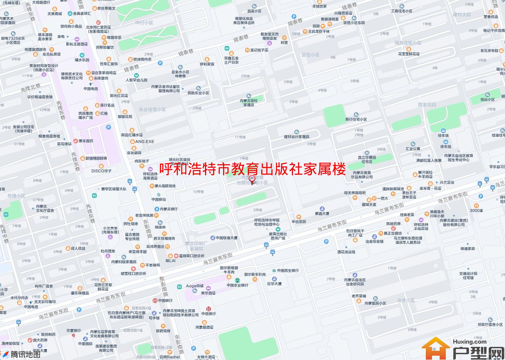教育出版社家属楼小区 - 户型网