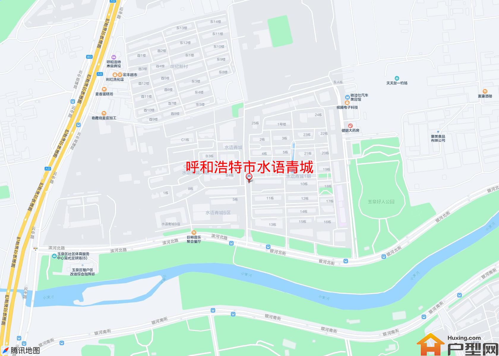 水语青城小区 - 户型网