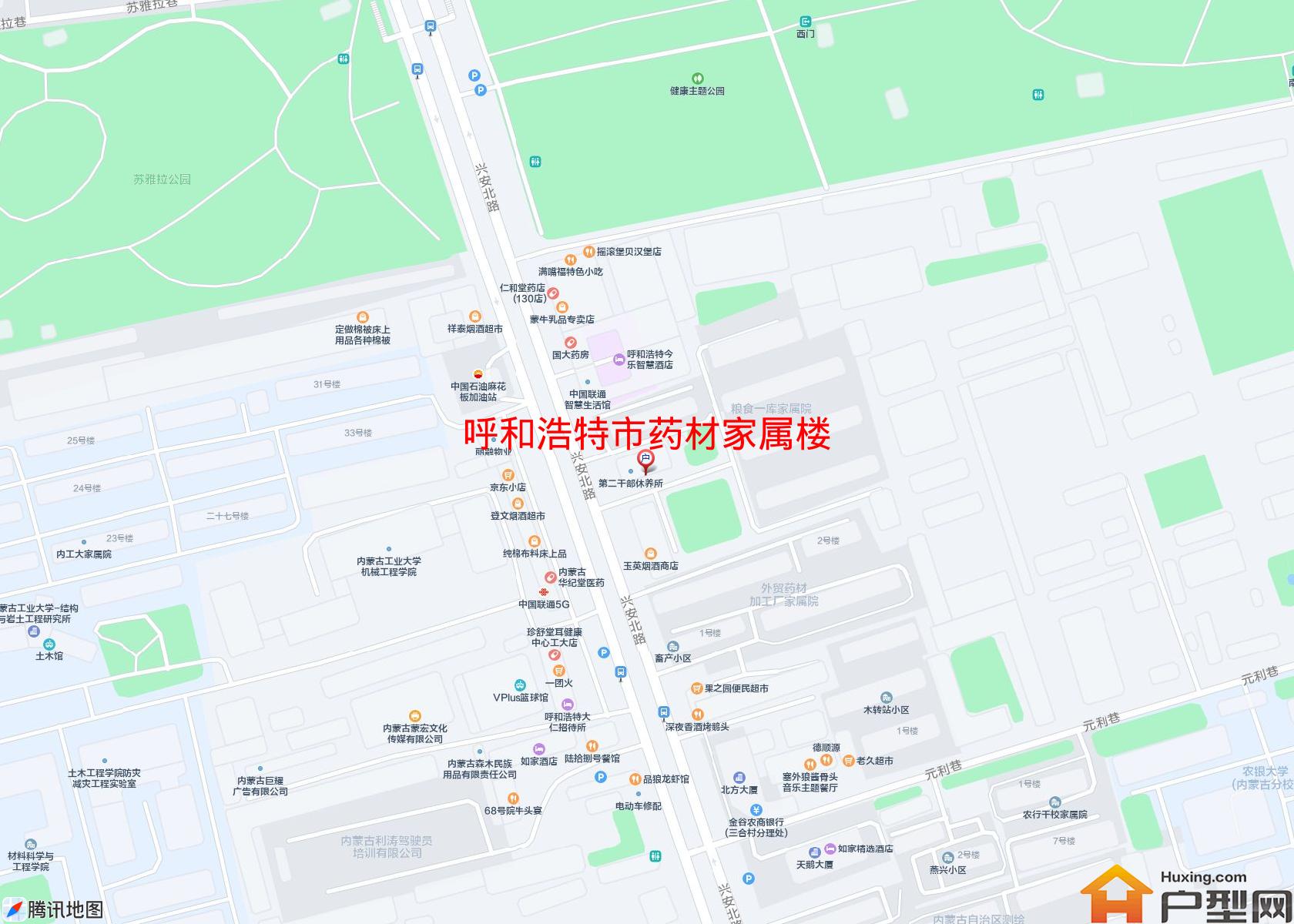 药材家属楼小区 - 户型网
