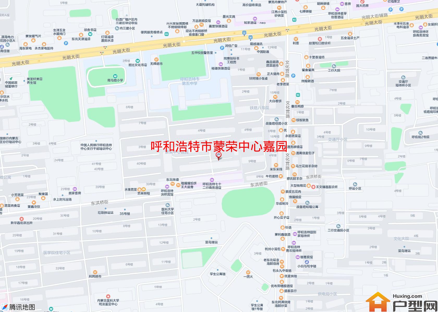 蒙荣中心嘉园小区 - 户型网