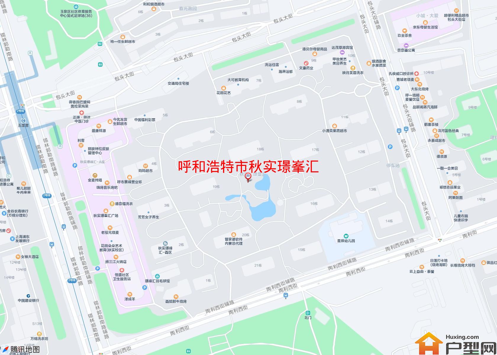 秋实璟峯汇小区 - 户型网