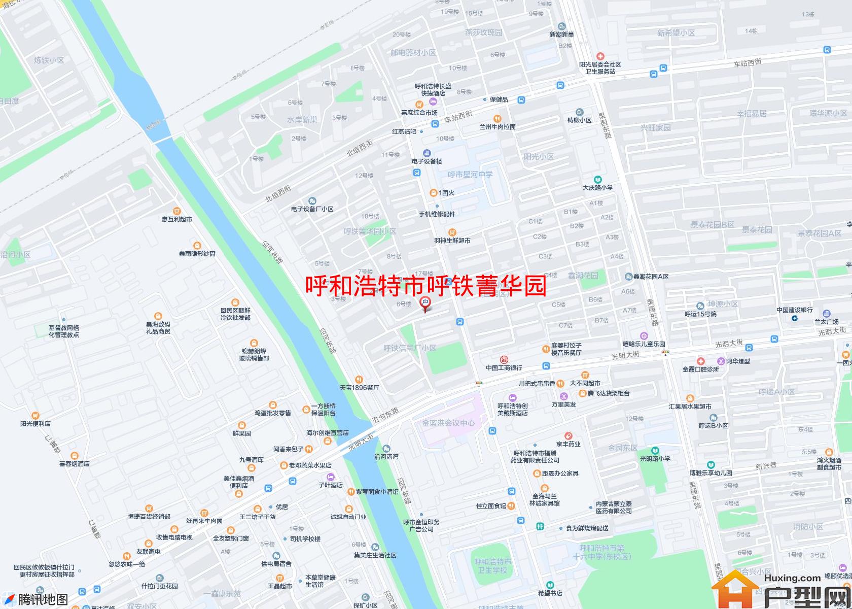 呼铁菁华园小区 - 户型网