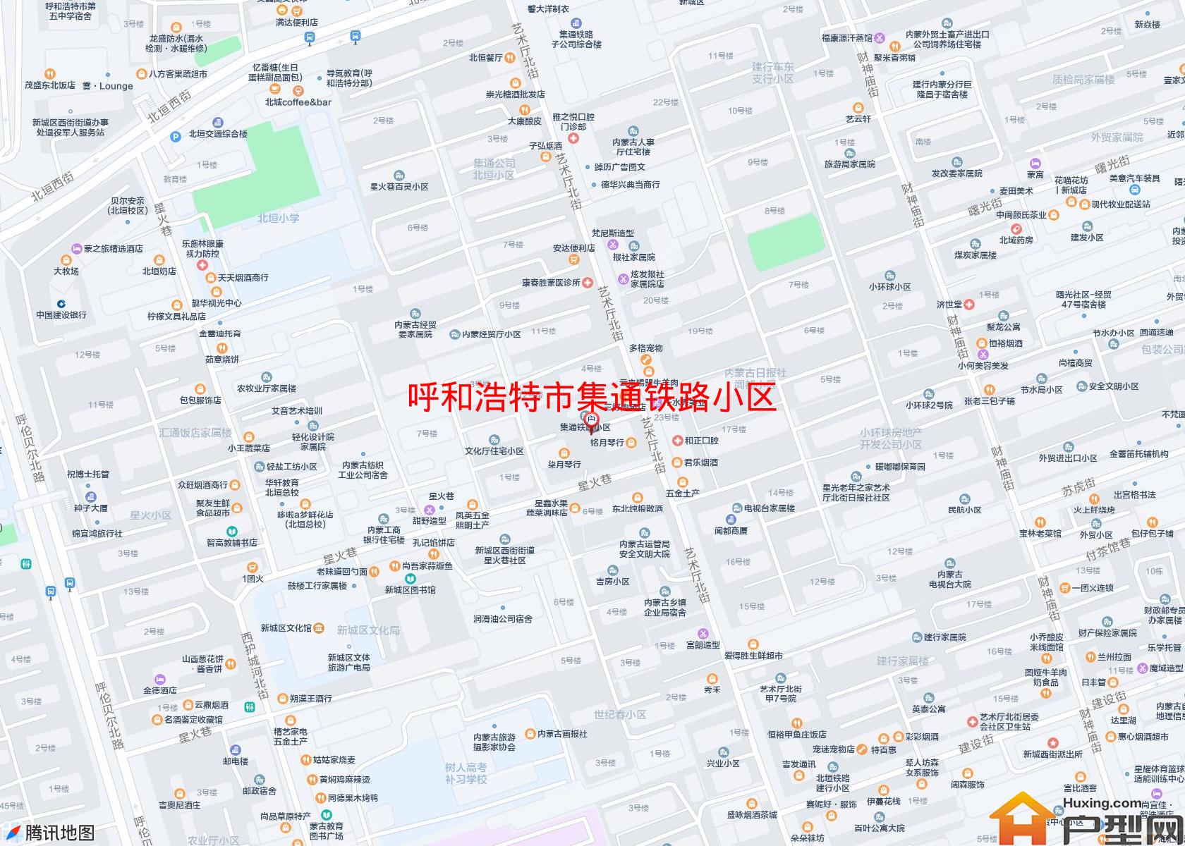 集通铁路小区小区 - 户型网