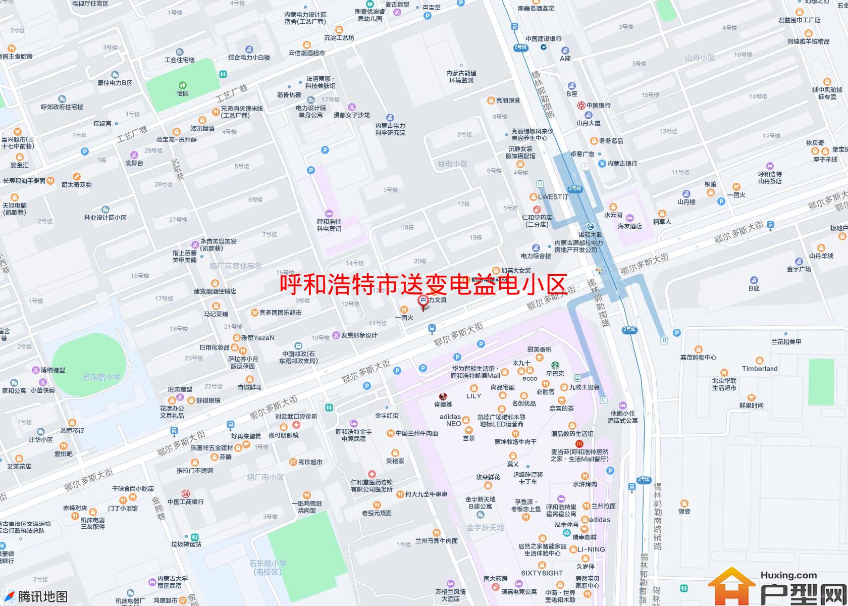 送变电益电小区小区 - 户型网