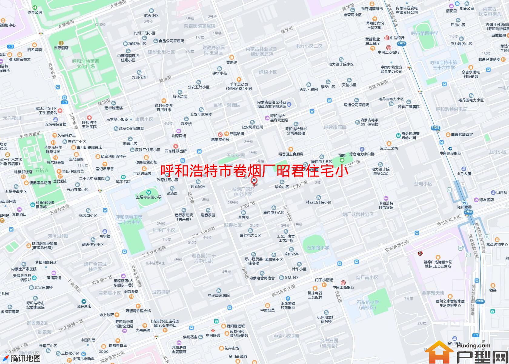 卷烟厂昭君住宅小区小区 - 户型网
