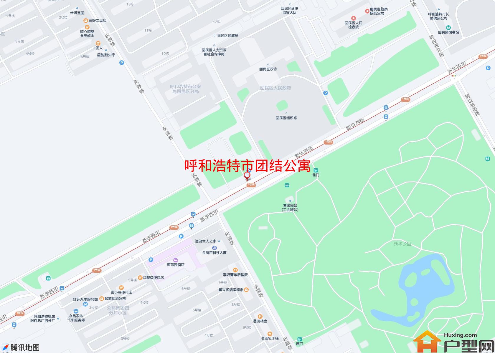 团结公寓小区 - 户型网