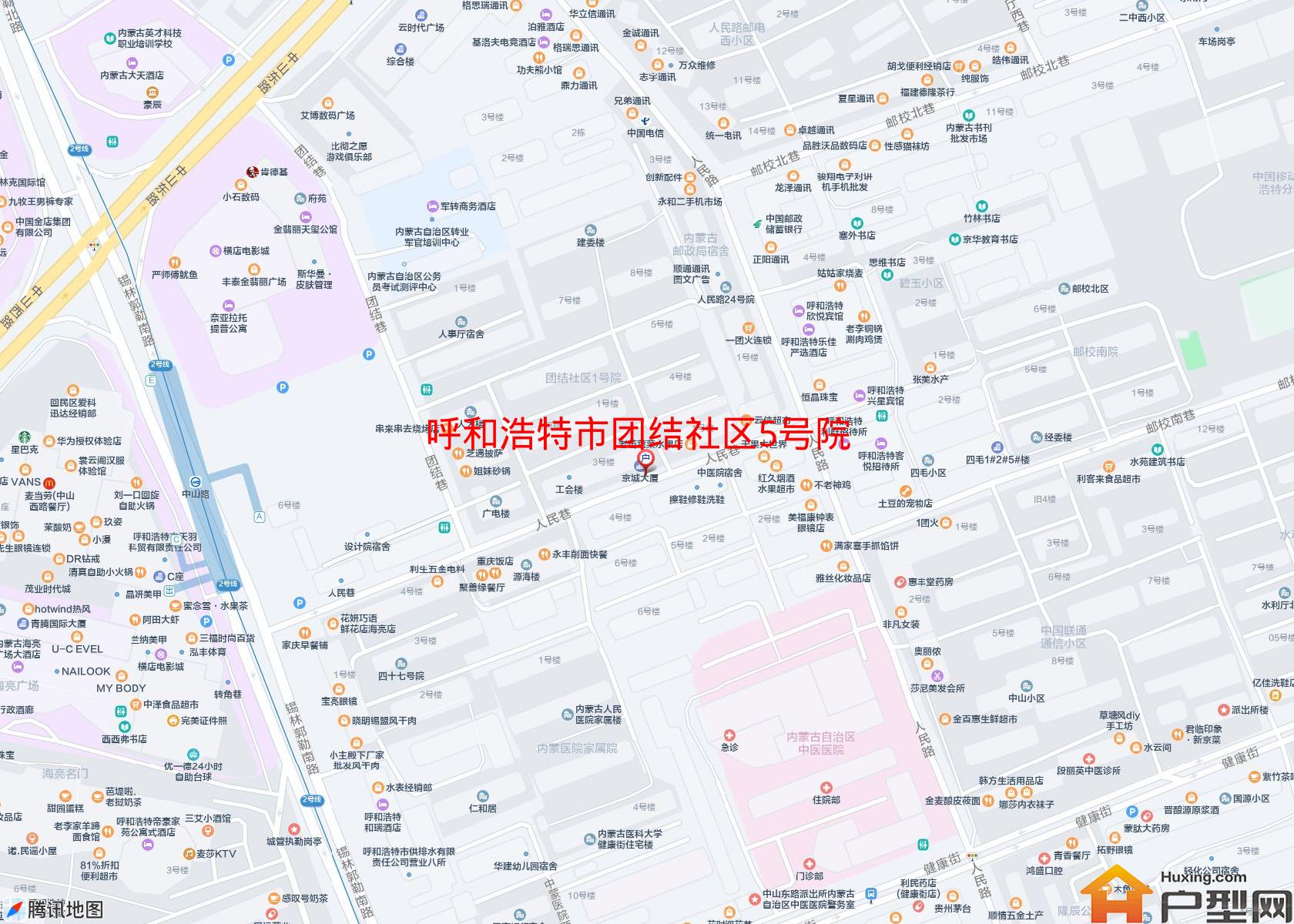 团结社区5号院小区 - 户型网
