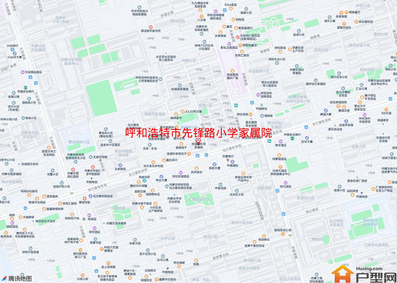 先锋路小学家属院小区 - 户型网
