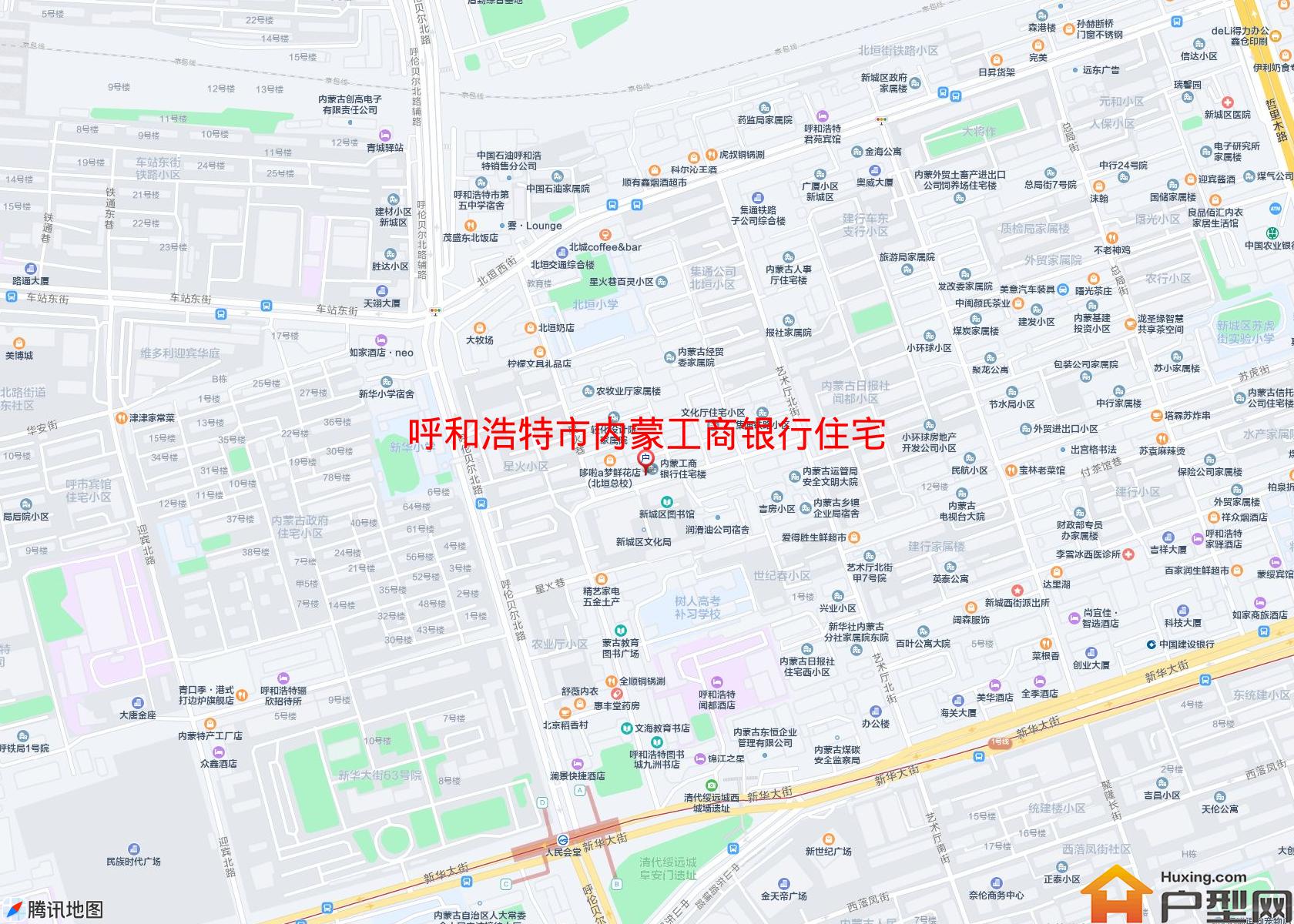 内蒙工商银行住宅楼小区 - 户型网