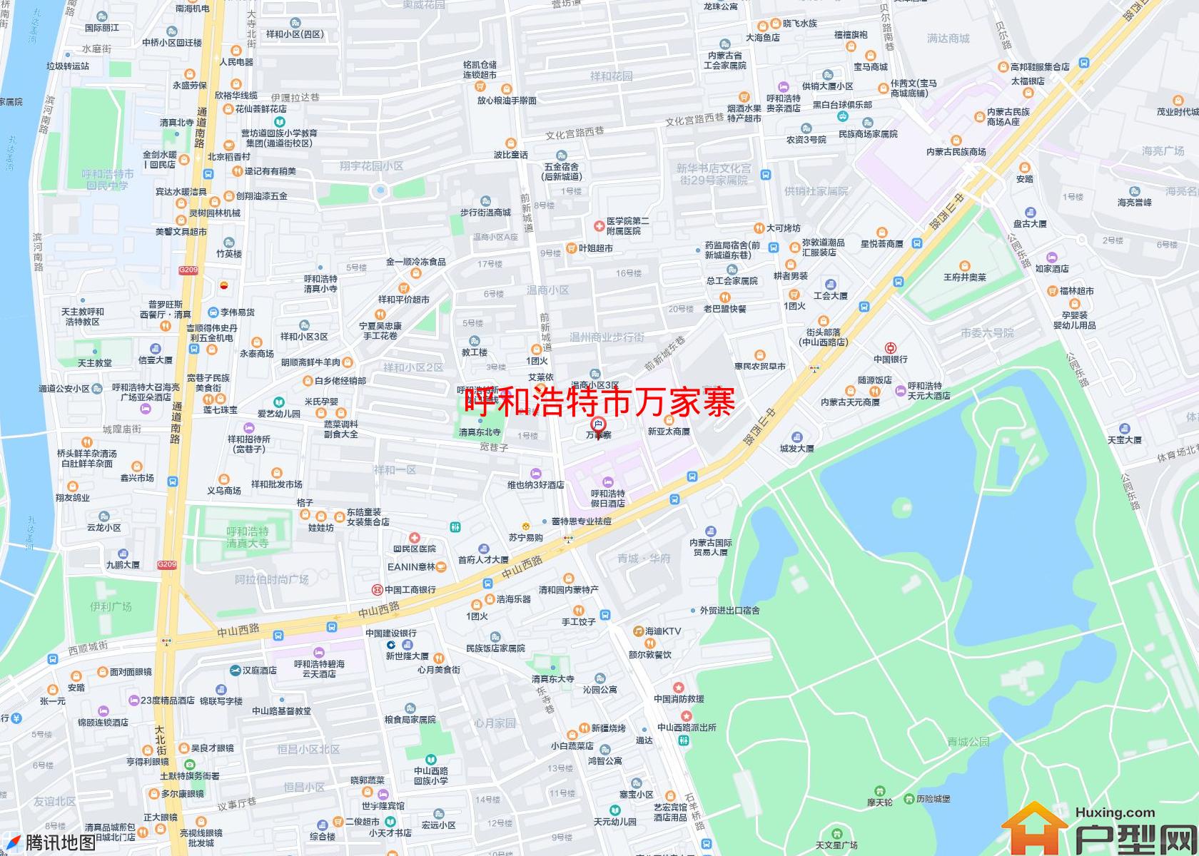 万家寨小区 - 户型网